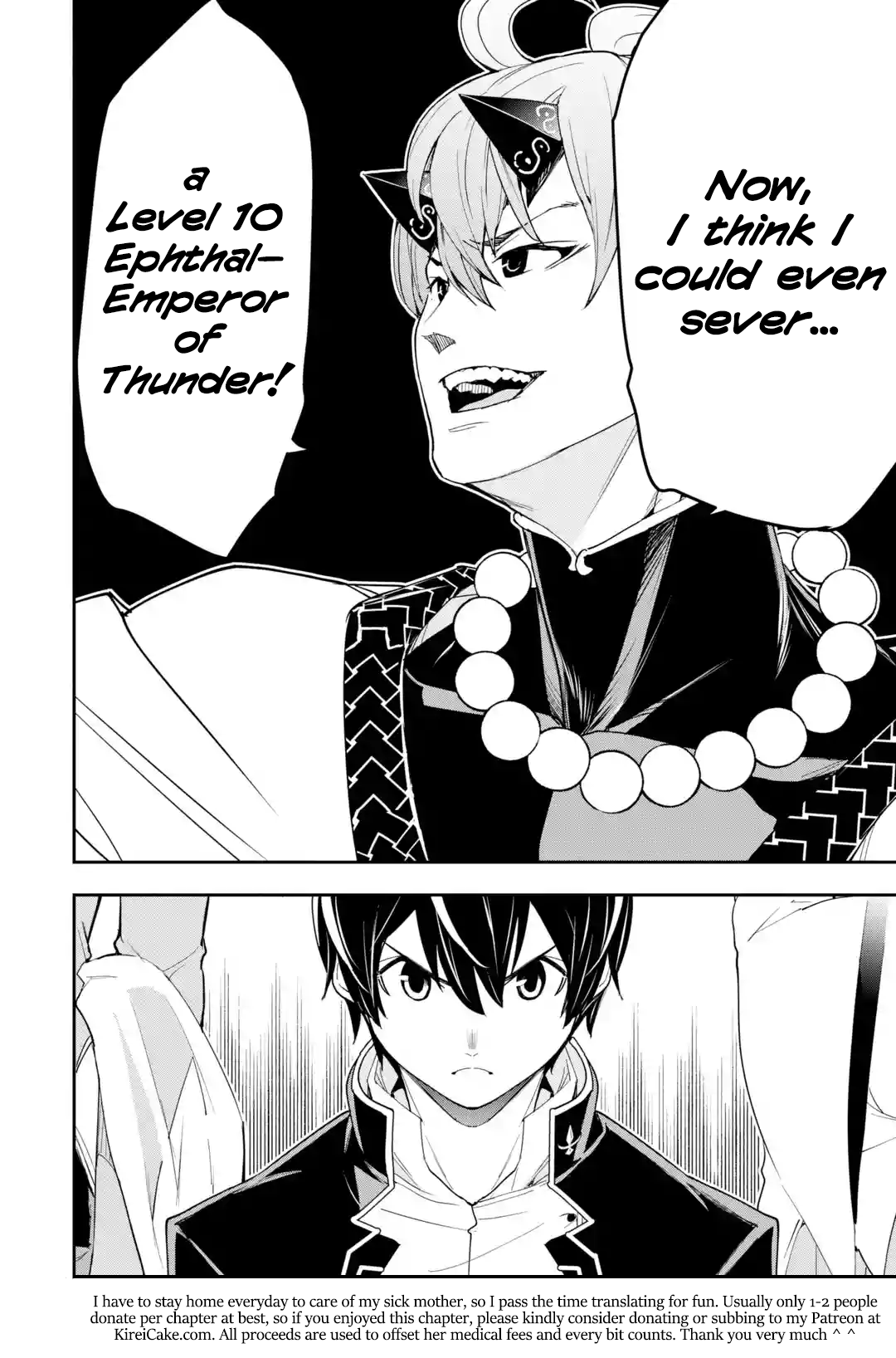 Read From Overshadowed to Overpowered Second Reincarnation of a Talentless Sage Manga Online