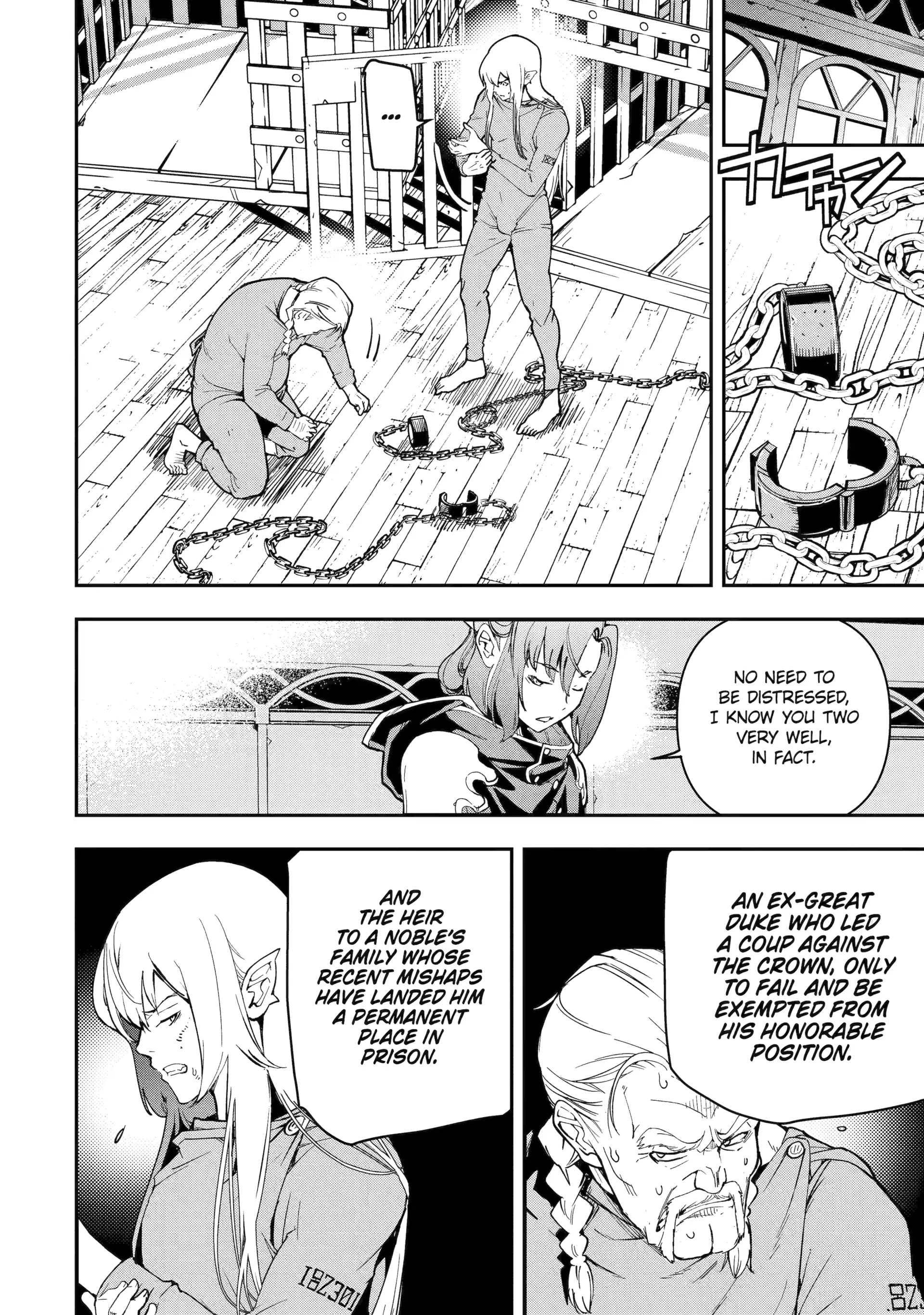 Read From Overshadowed to Overpowered Second Reincarnation of a Talentless Sage Manga Online