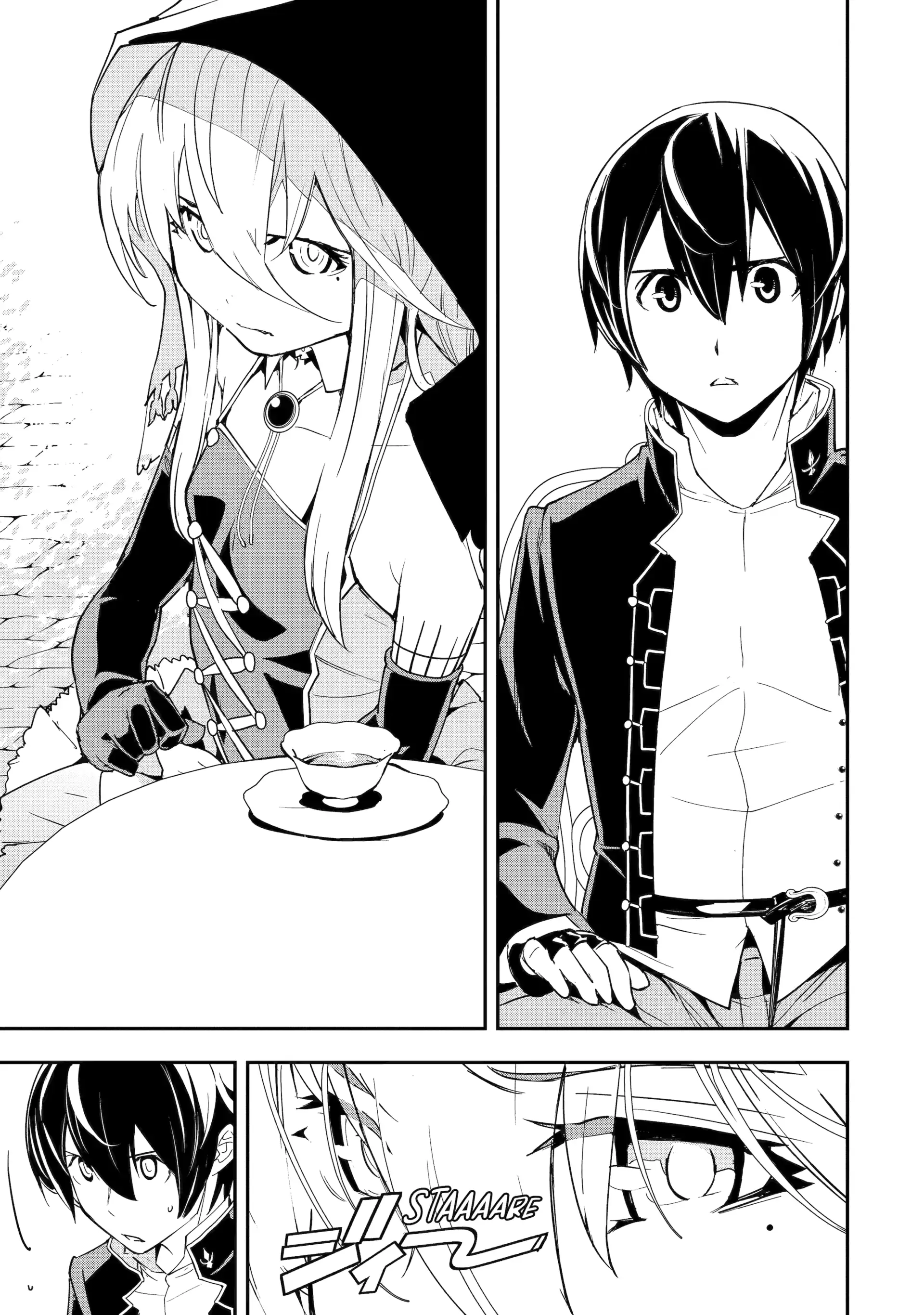 Read From Overshadowed to Overpowered Second Reincarnation of a Talentless Sage Manga Online