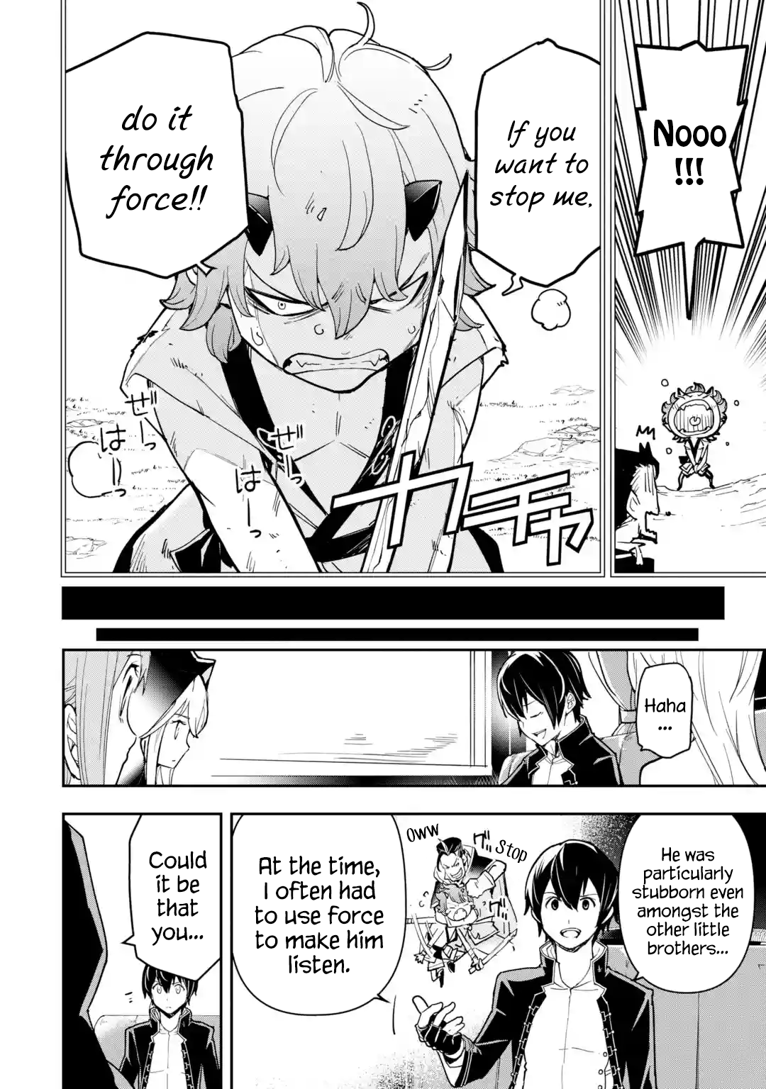 Read From Overshadowed to Overpowered Second Reincarnation of a Talentless Sage Manga Online
