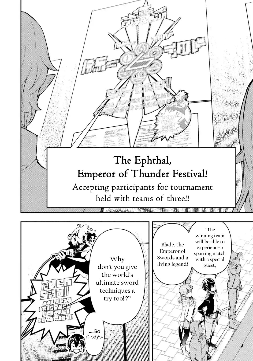 Read From Overshadowed to Overpowered Second Reincarnation of a Talentless Sage Manga Online