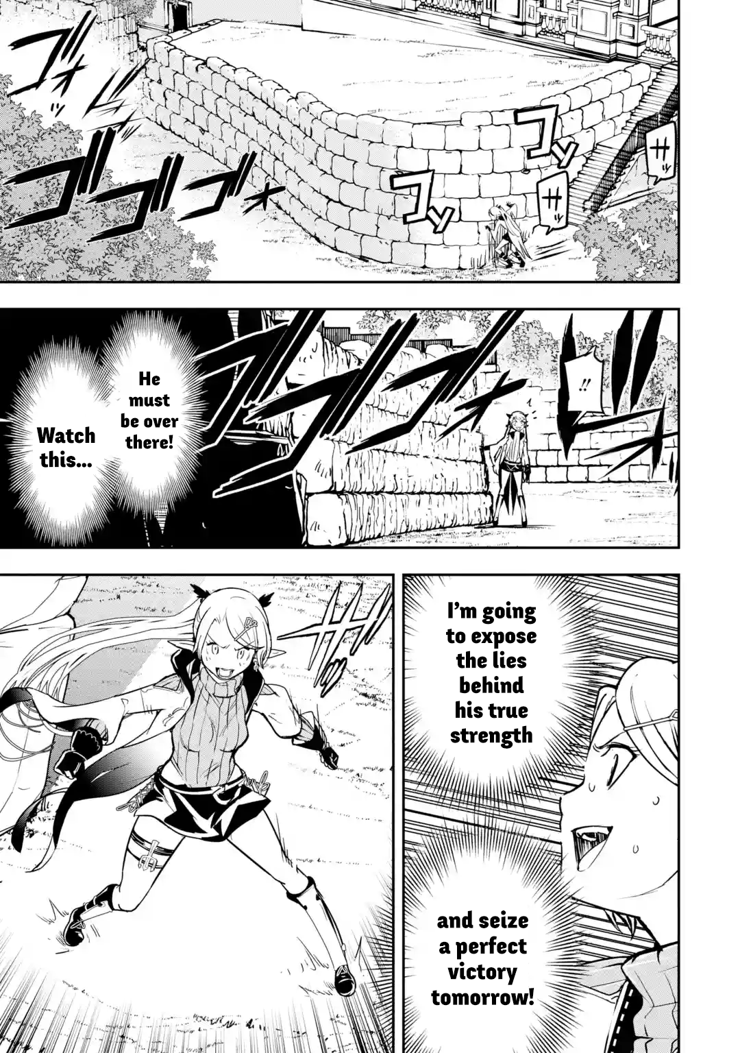 Read From Overshadowed to Overpowered Second Reincarnation of a Talentless Sage Manga Online