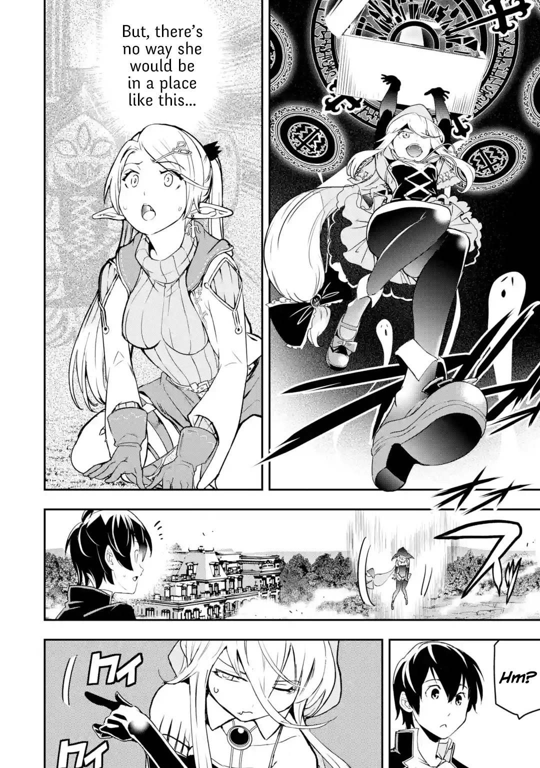 Read From Overshadowed to Overpowered Second Reincarnation of a Talentless Sage Manga Online