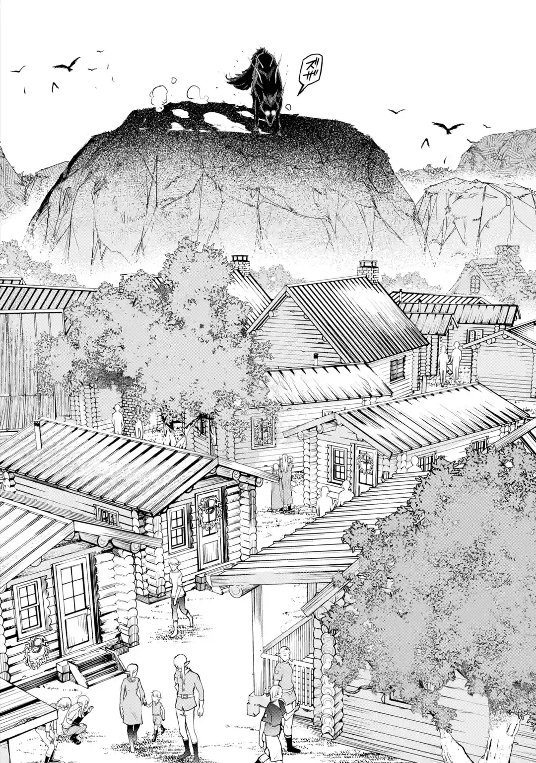 Read From Overshadowed to Overpowered Second Reincarnation of a Talentless Sage Manga Online