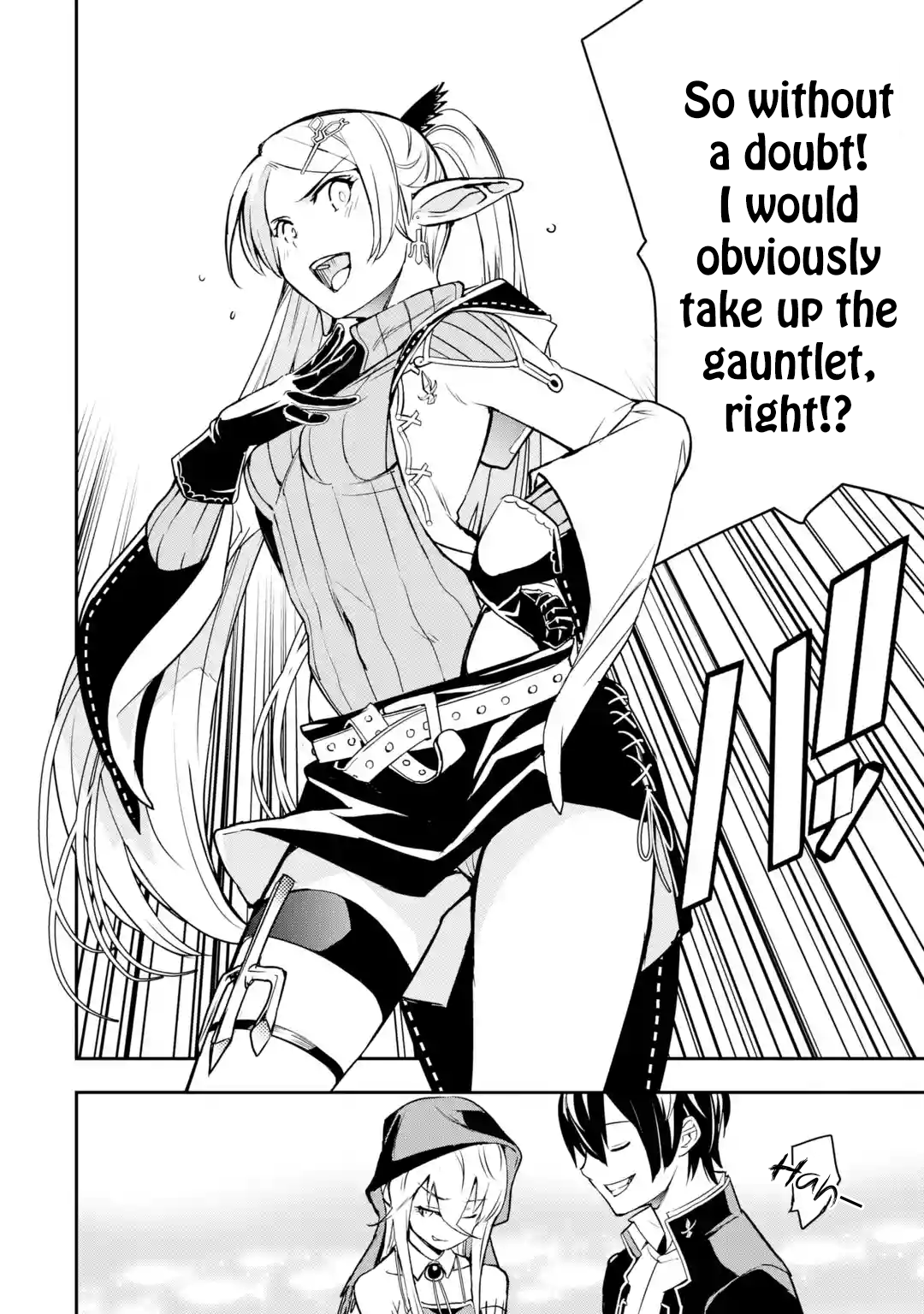 Read From Overshadowed to Overpowered Second Reincarnation of a Talentless Sage Manga Online