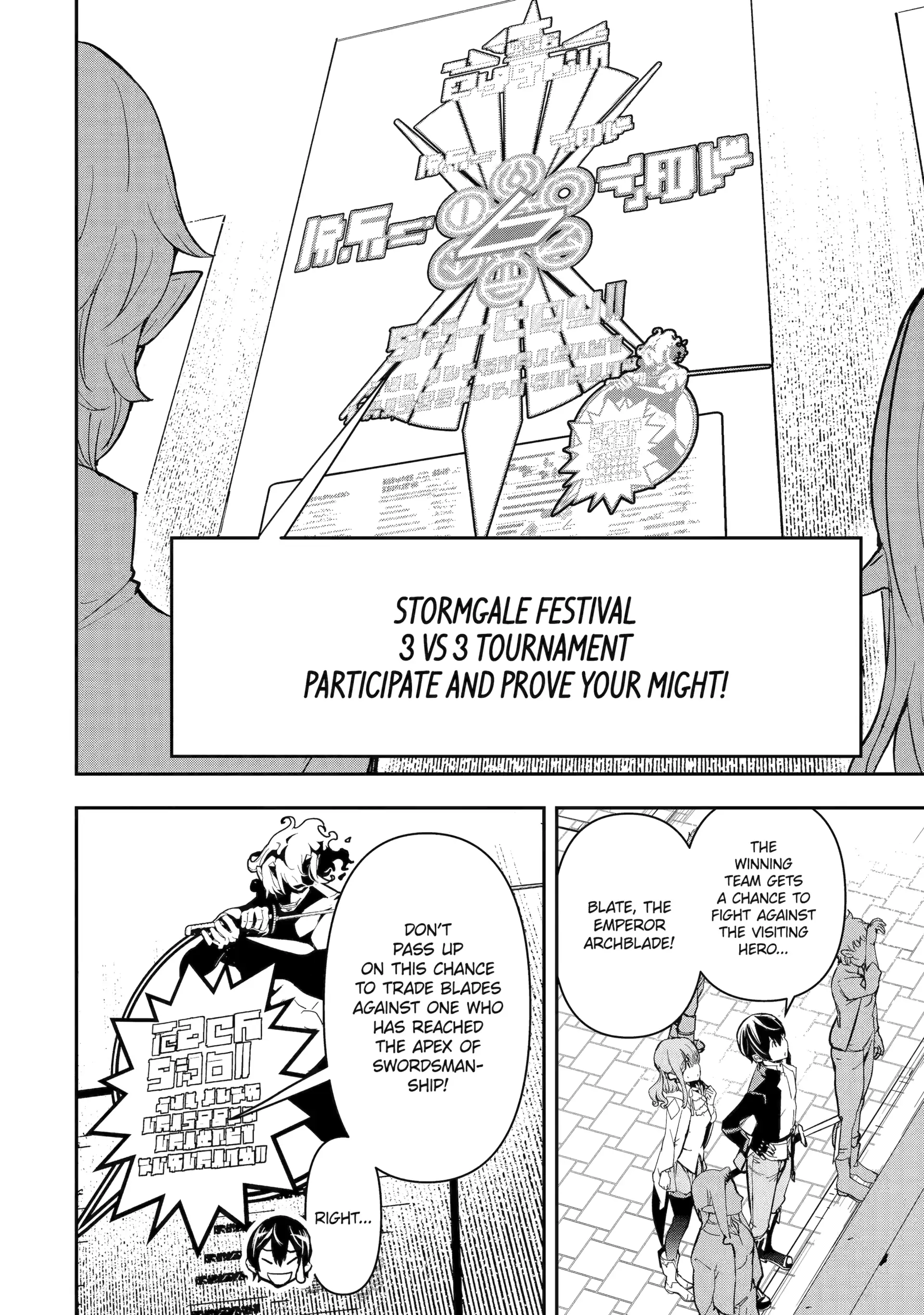 Read From Overshadowed to Overpowered Second Reincarnation of a Talentless Sage Manga Online