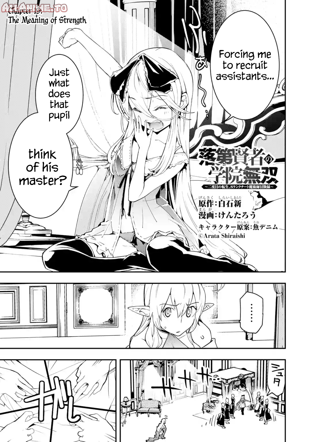 Read From Overshadowed to Overpowered Second Reincarnation of a Talentless Sage Manga Online