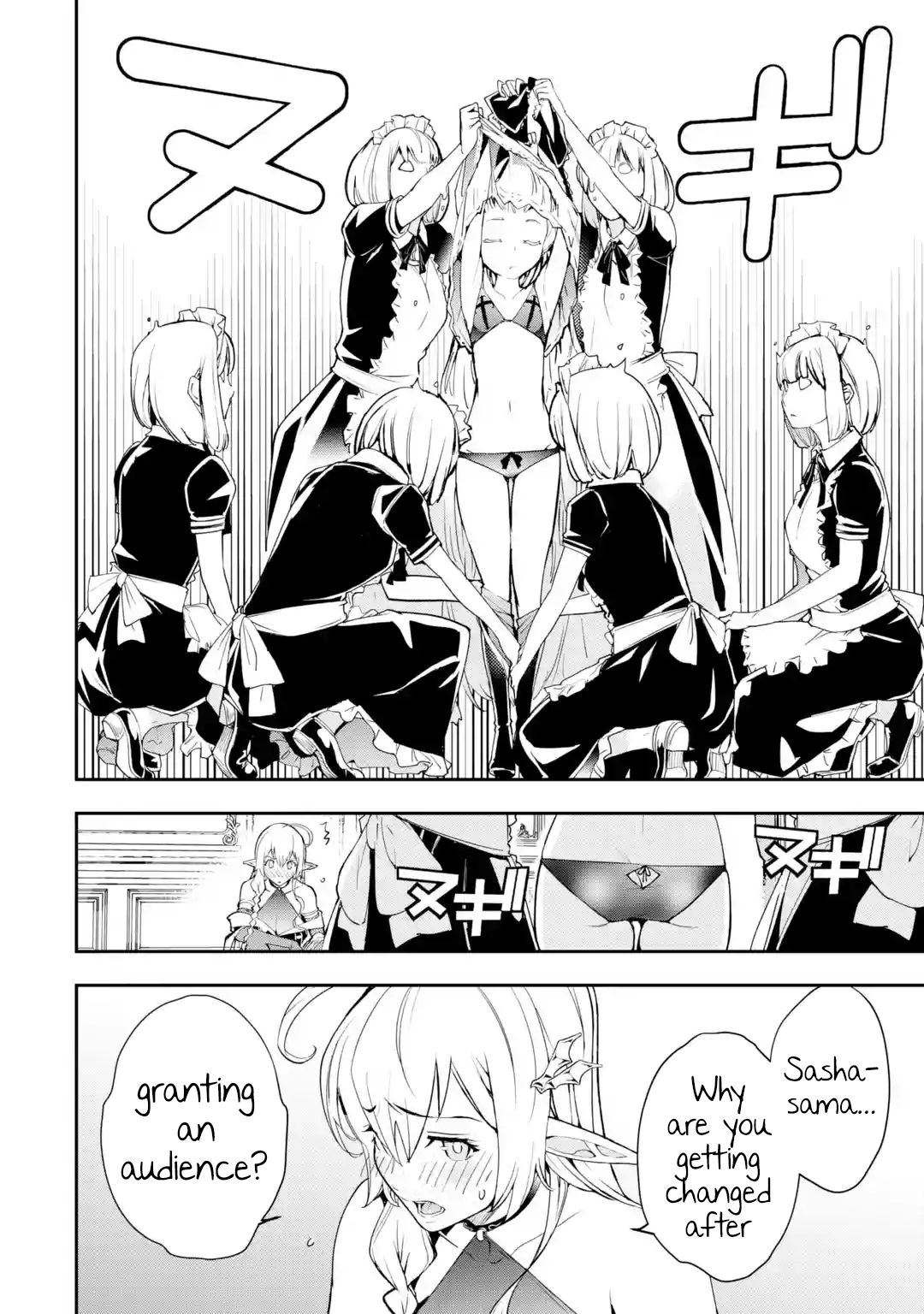 Read From Overshadowed to Overpowered Second Reincarnation of a Talentless Sage Manga Online