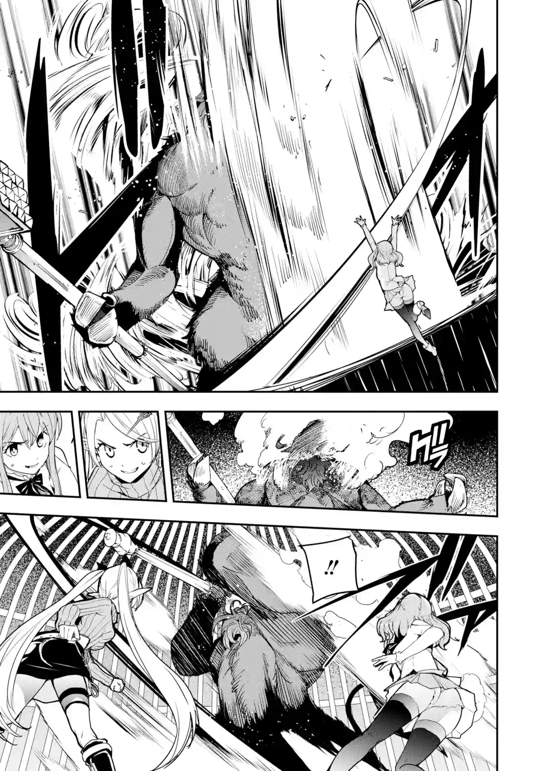 Read From Overshadowed to Overpowered Second Reincarnation of a Talentless Sage Manga Online