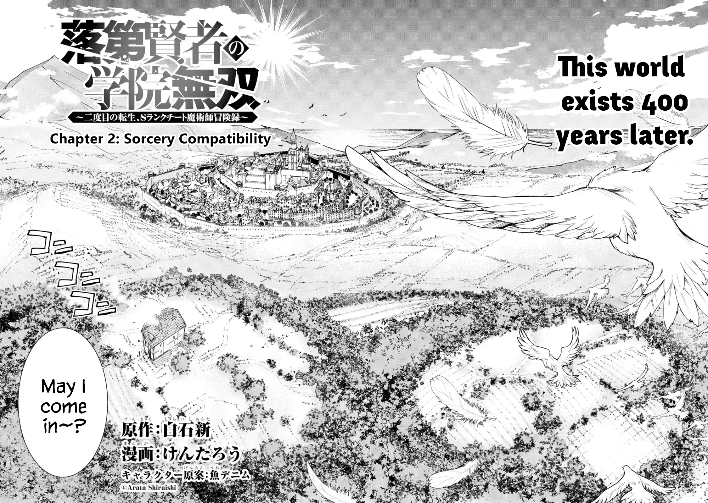Read From Overshadowed to Overpowered Second Reincarnation of a Talentless Sage Manga Online
