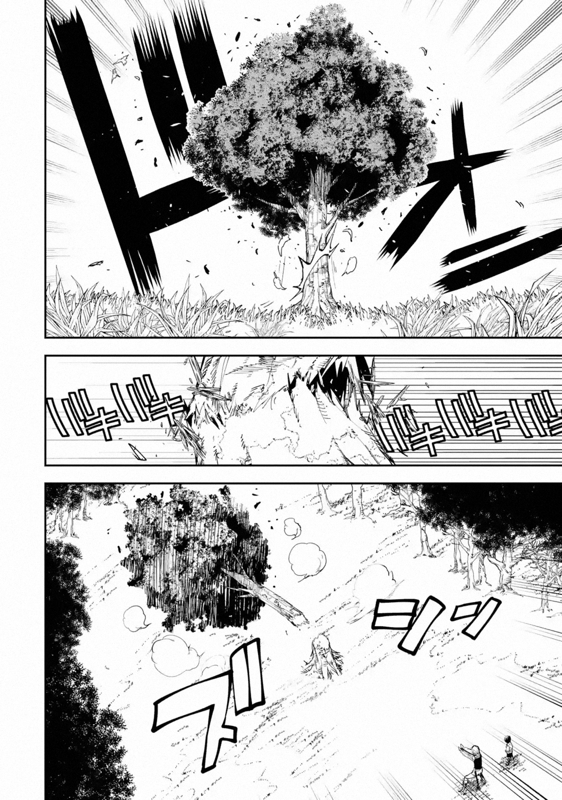 Read From Overshadowed to Overpowered Second Reincarnation of a Talentless Sage Manga Online