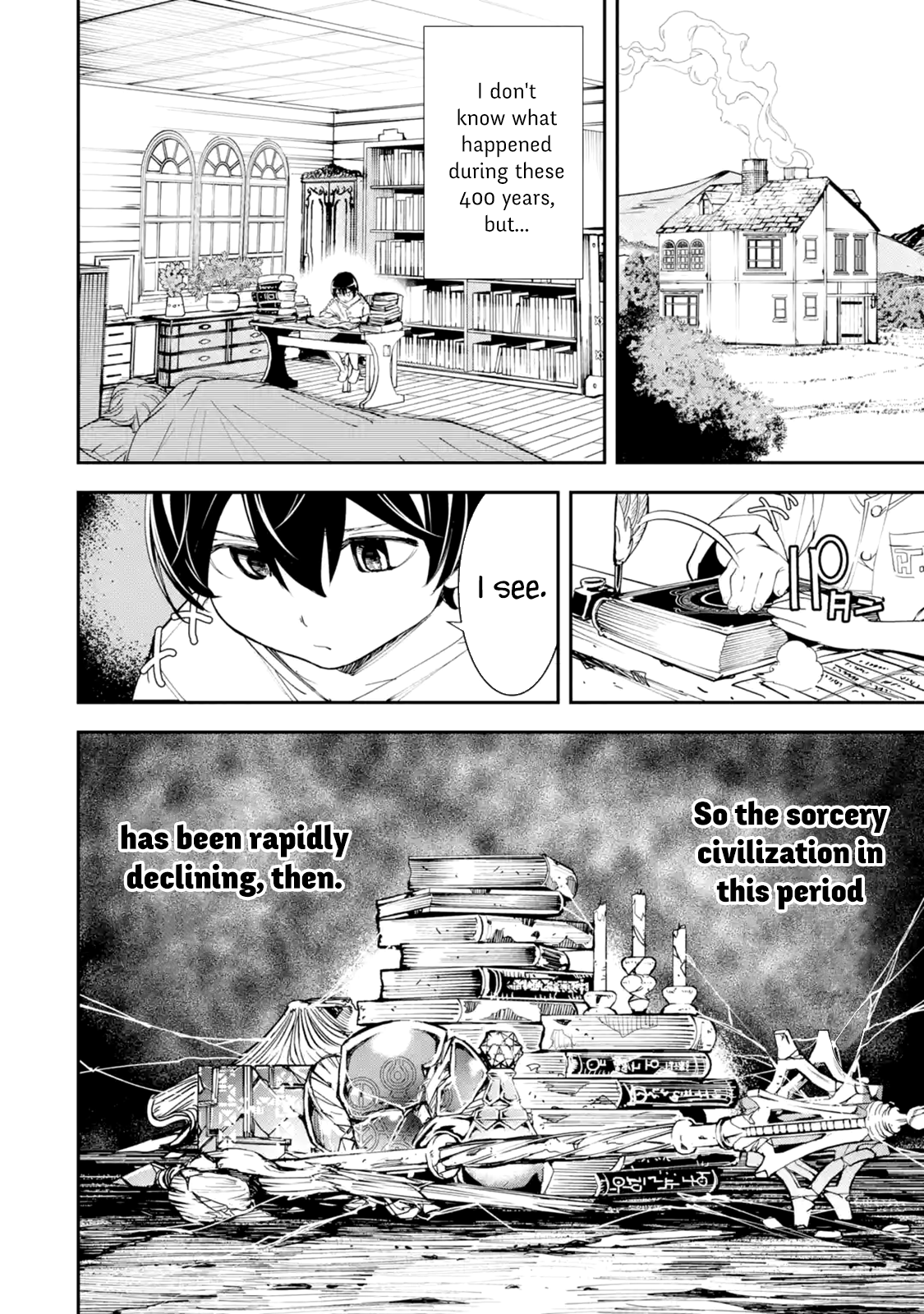 Read From Overshadowed to Overpowered Second Reincarnation of a Talentless Sage Manga Online