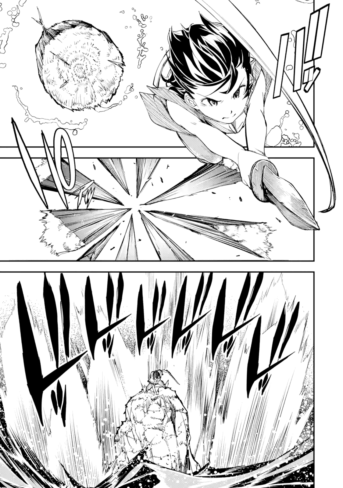 Read From Overshadowed to Overpowered Second Reincarnation of a Talentless Sage Manga Online