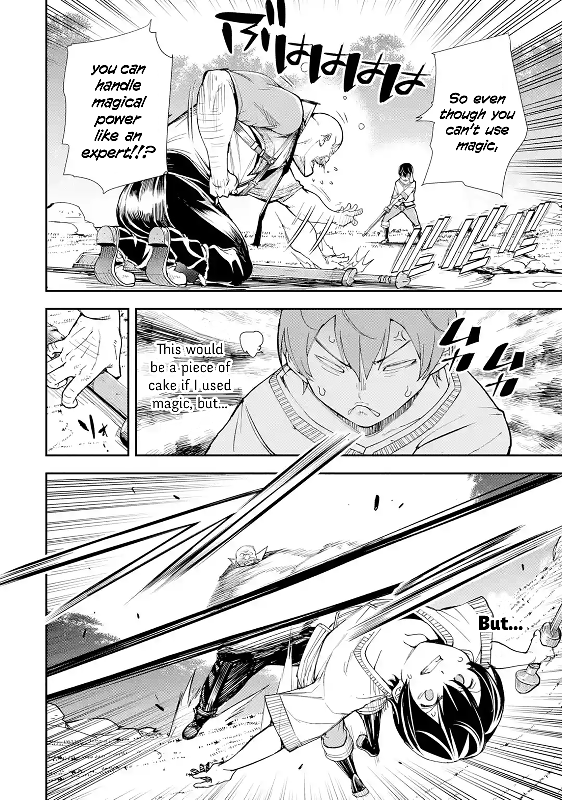Read From Overshadowed to Overpowered Second Reincarnation of a Talentless Sage Manga Online