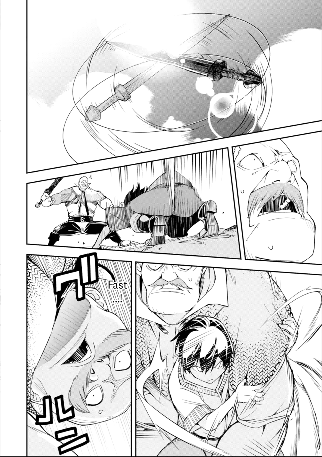 Read From Overshadowed to Overpowered Second Reincarnation of a Talentless Sage Manga Online