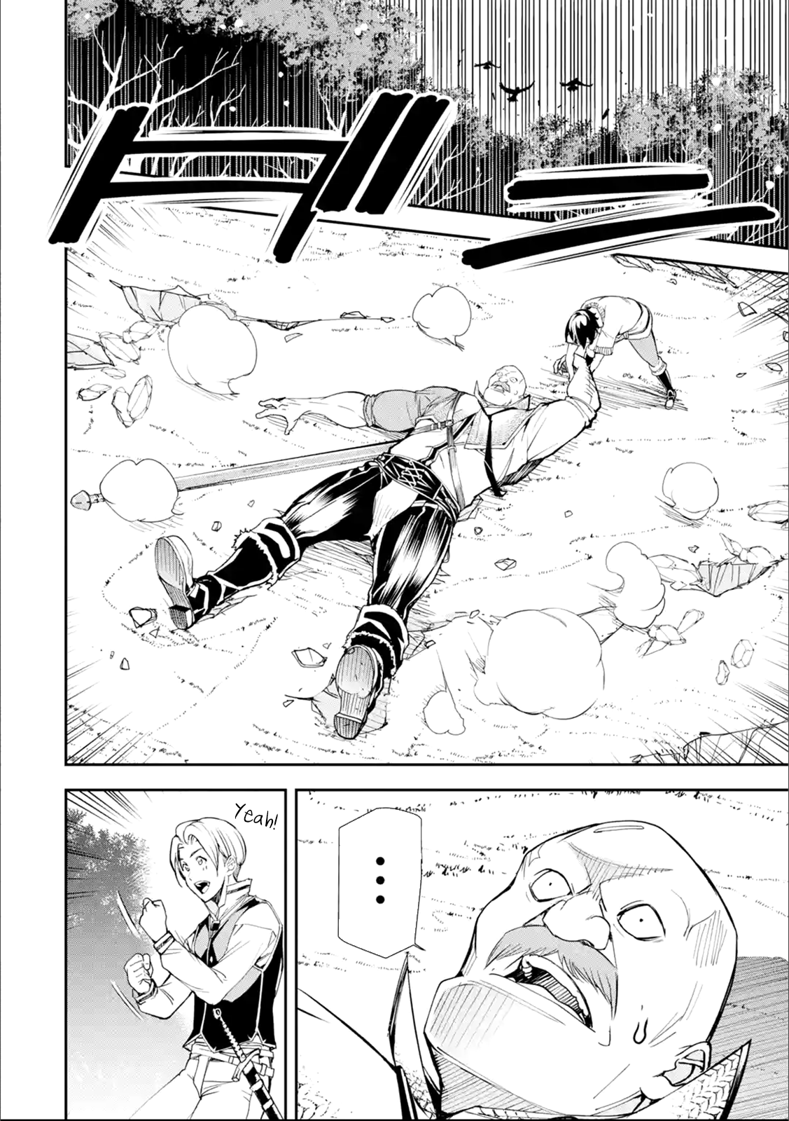 Read From Overshadowed to Overpowered Second Reincarnation of a Talentless Sage Manga Online