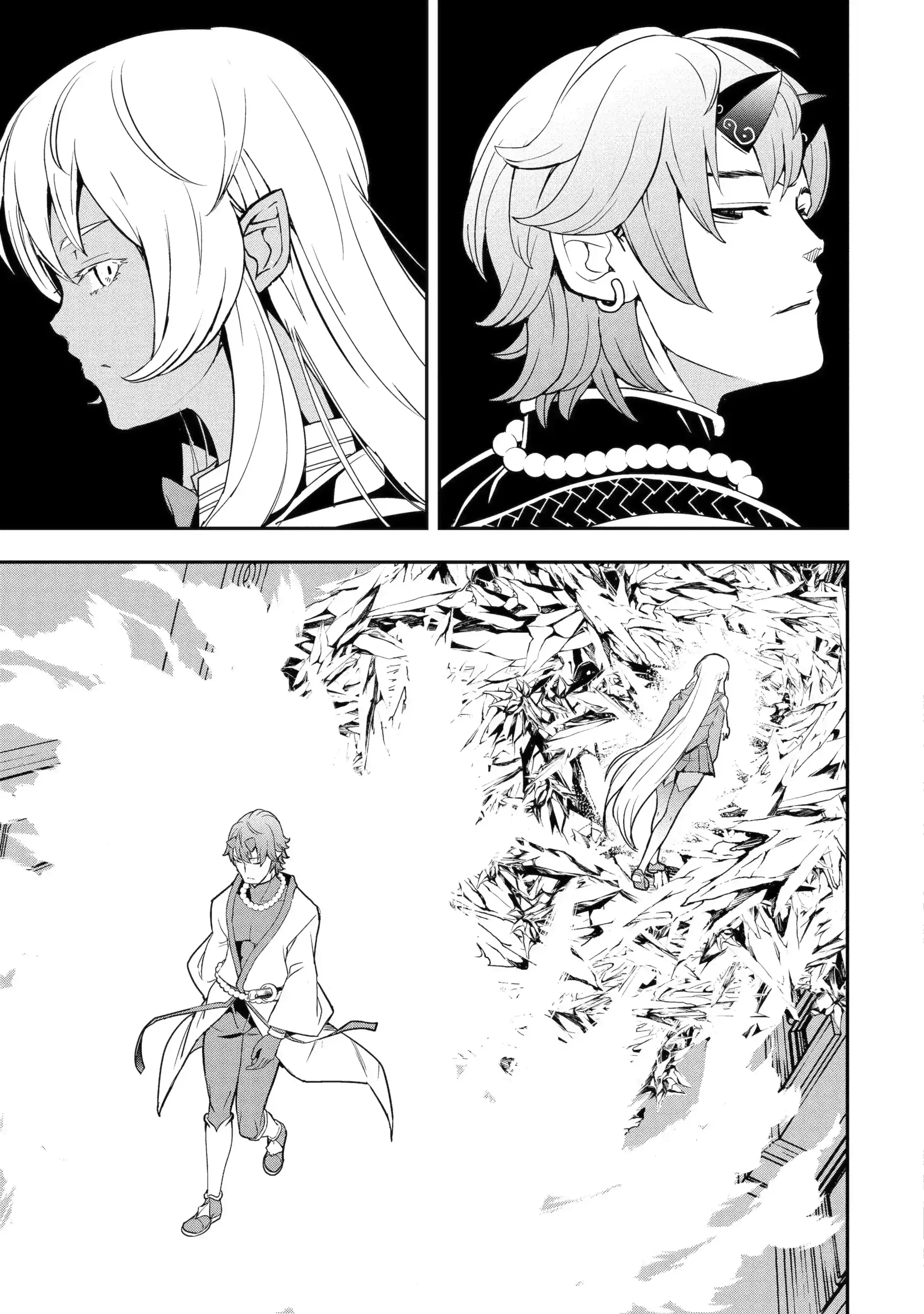 Read From Overshadowed to Overpowered Second Reincarnation of a Talentless Sage Manga Online