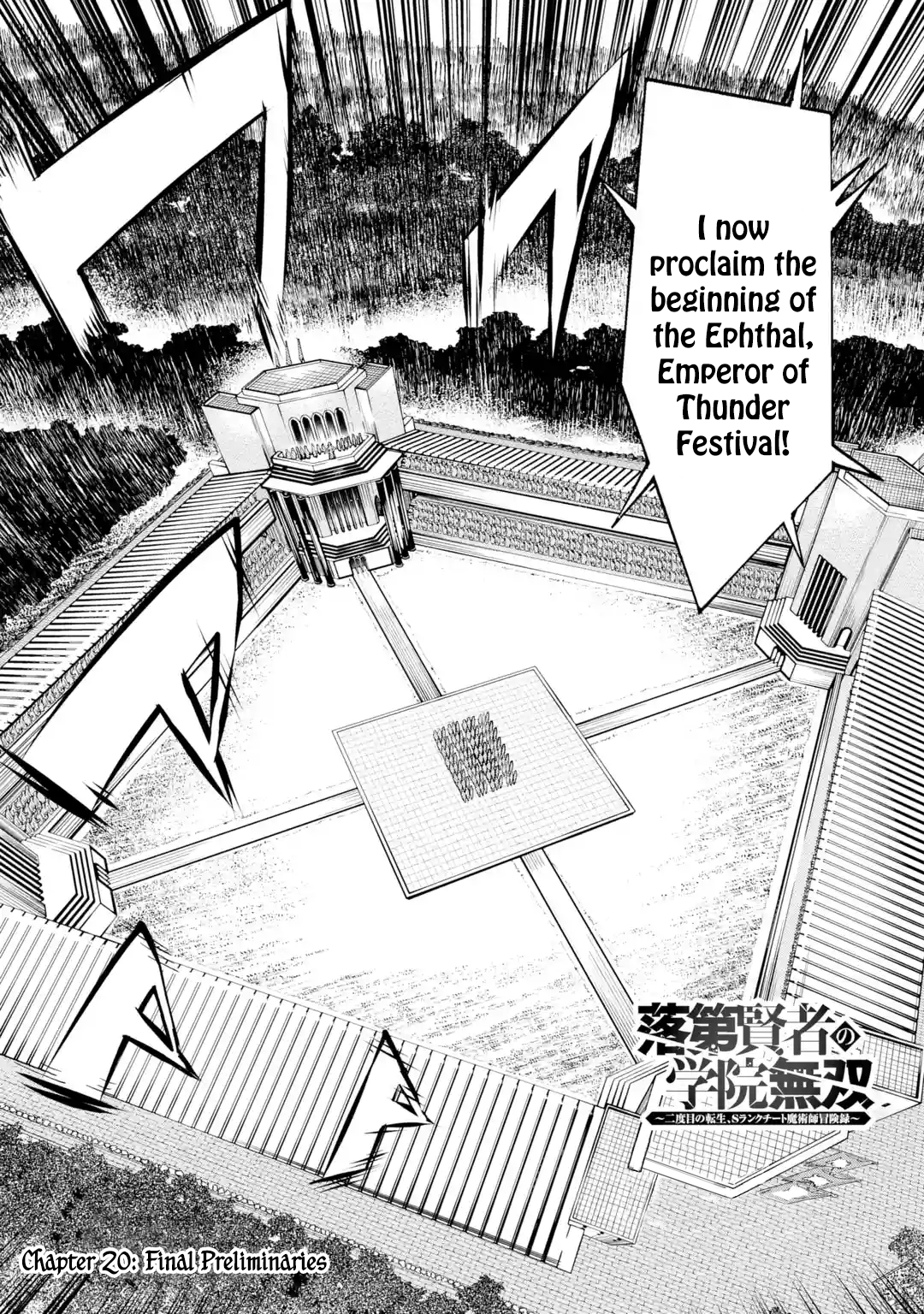 Read From Overshadowed to Overpowered Second Reincarnation of a Talentless Sage Manga Online
