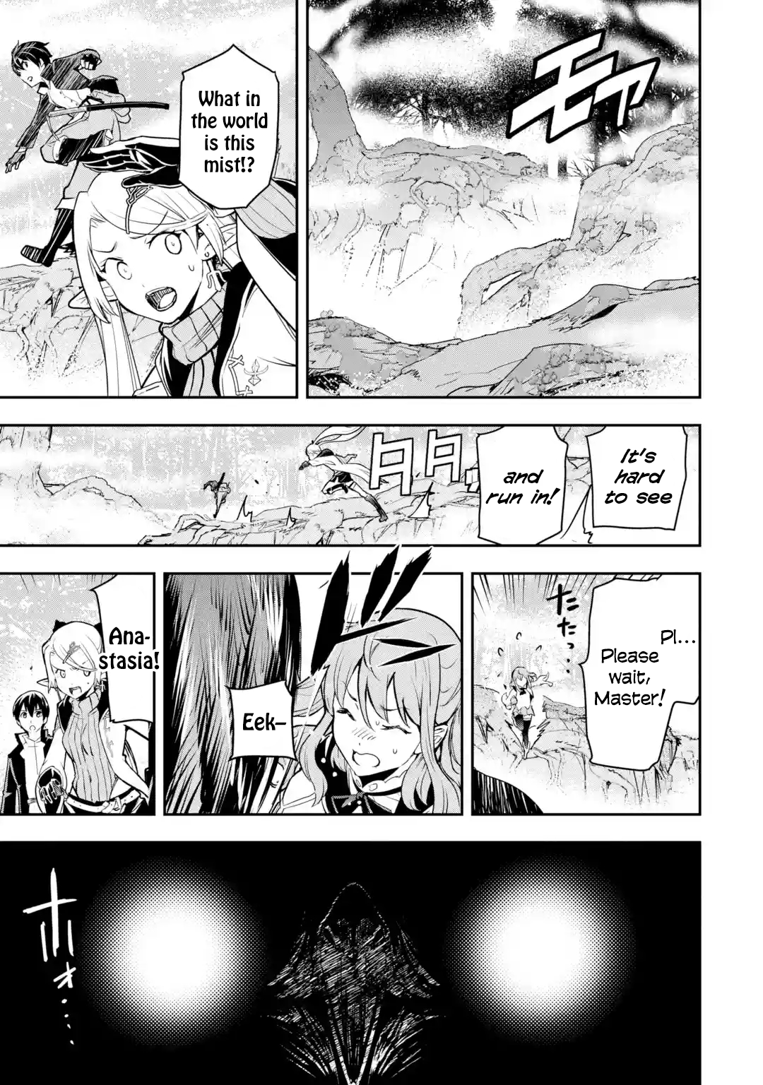 Read From Overshadowed to Overpowered Second Reincarnation of a Talentless Sage Manga Online