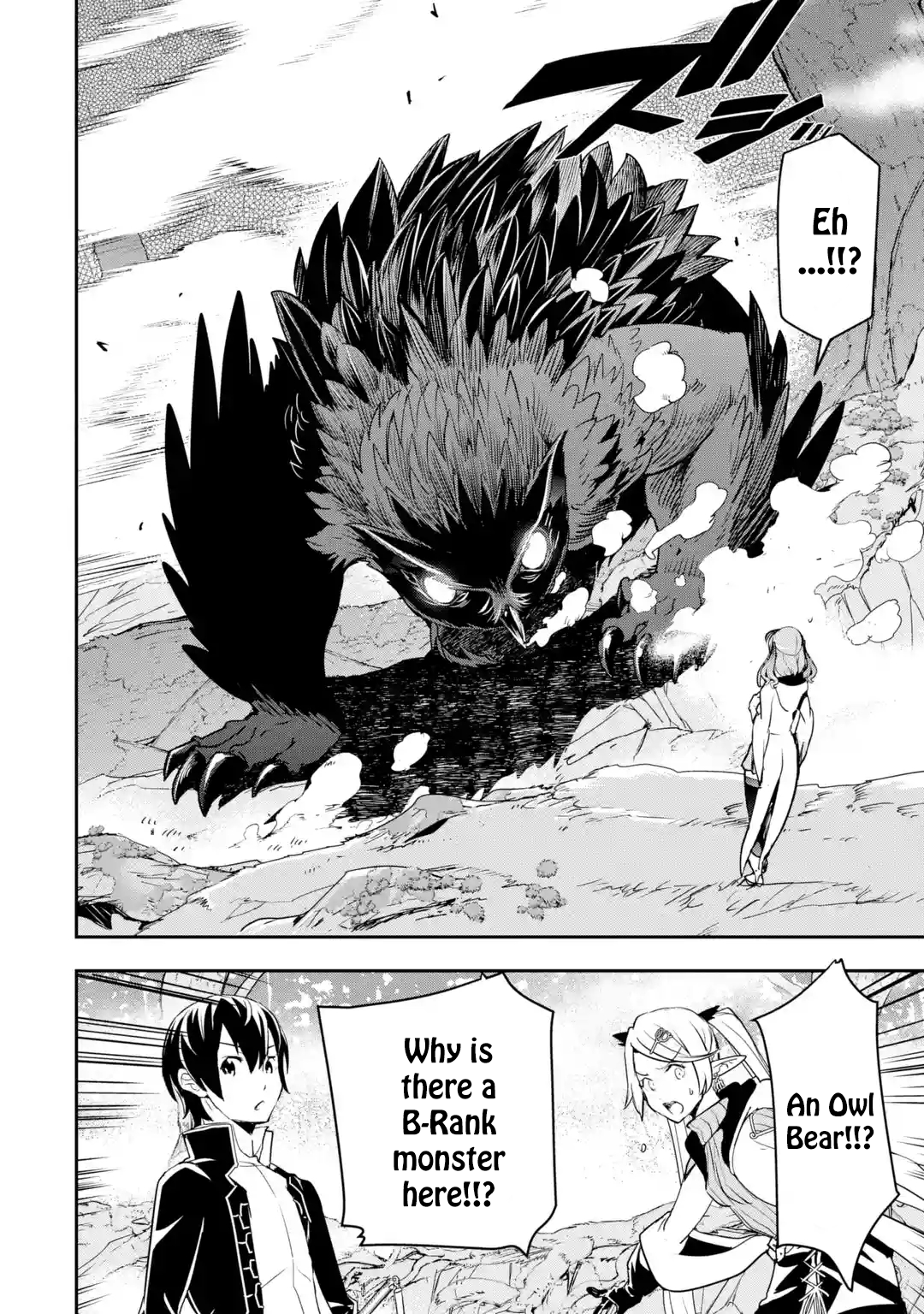 Read From Overshadowed to Overpowered Second Reincarnation of a Talentless Sage Manga Online