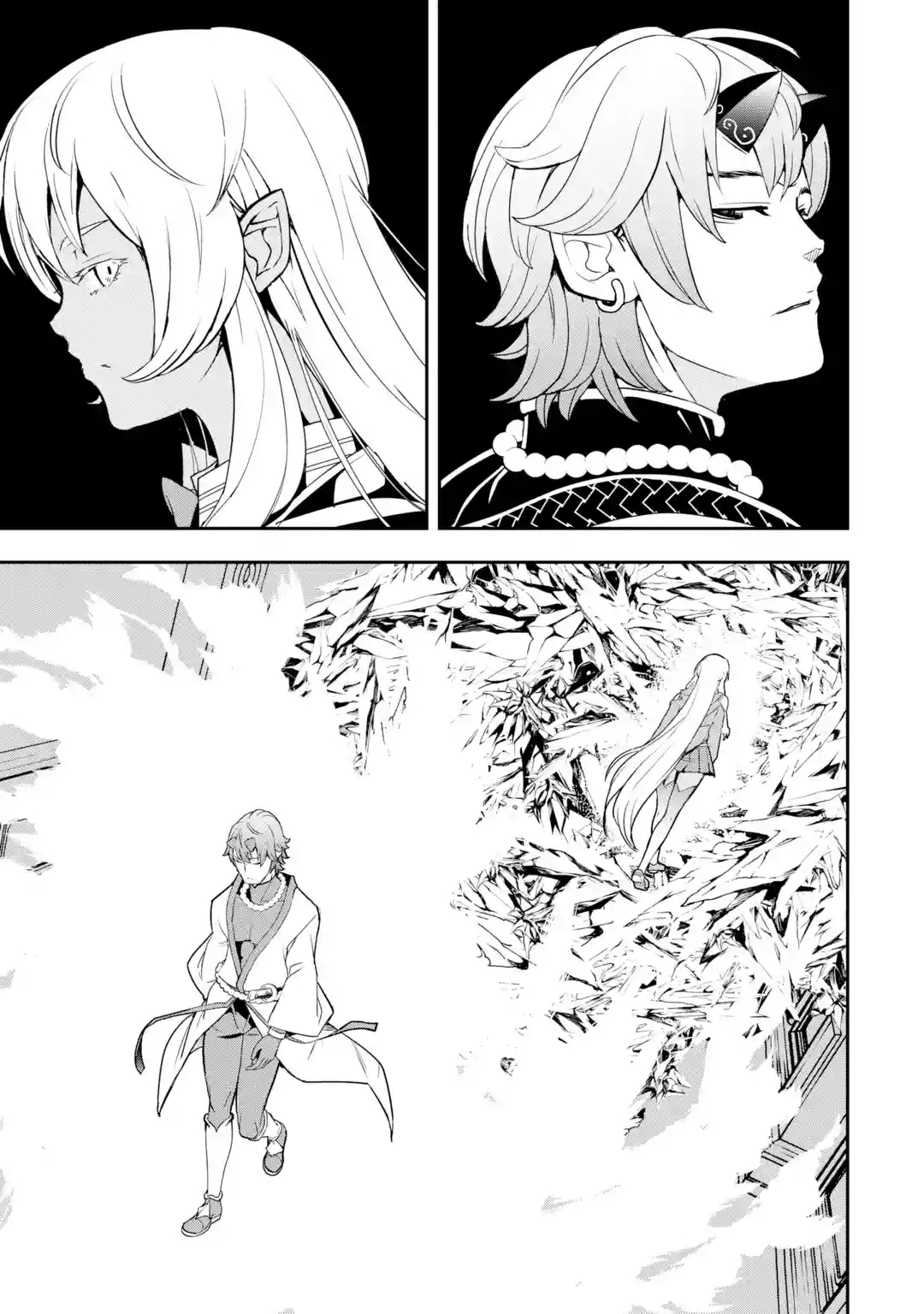 Read From Overshadowed to Overpowered Second Reincarnation of a Talentless Sage Manga Online