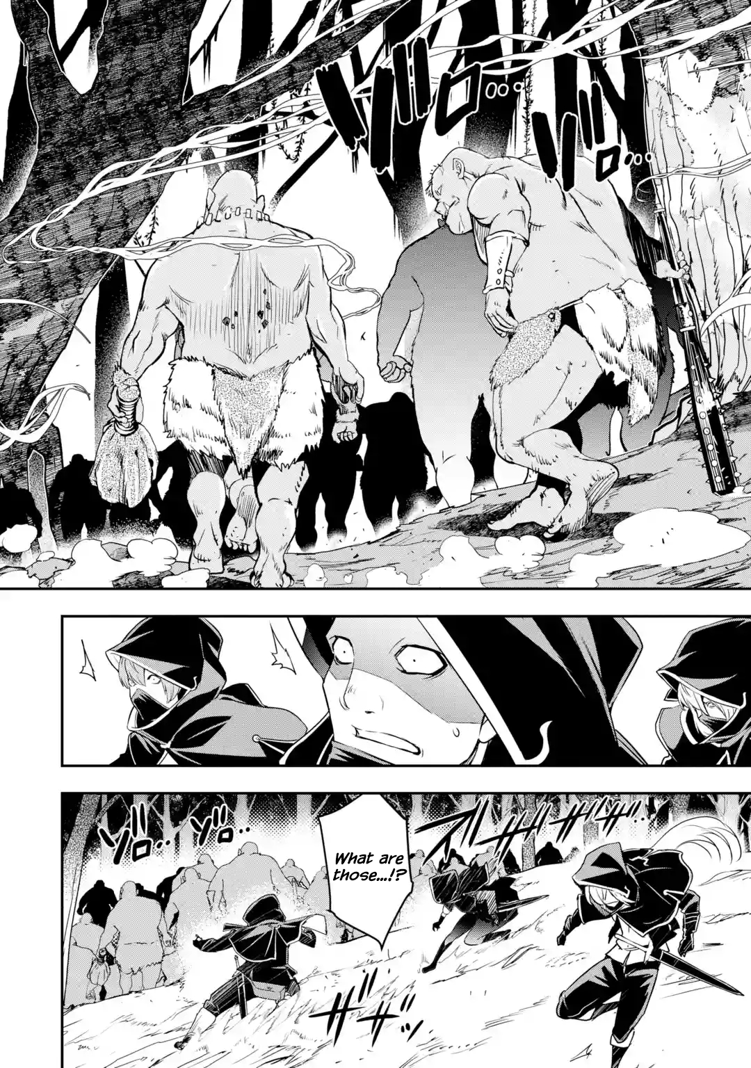 Read From Overshadowed to Overpowered Second Reincarnation of a Talentless Sage Manga Online