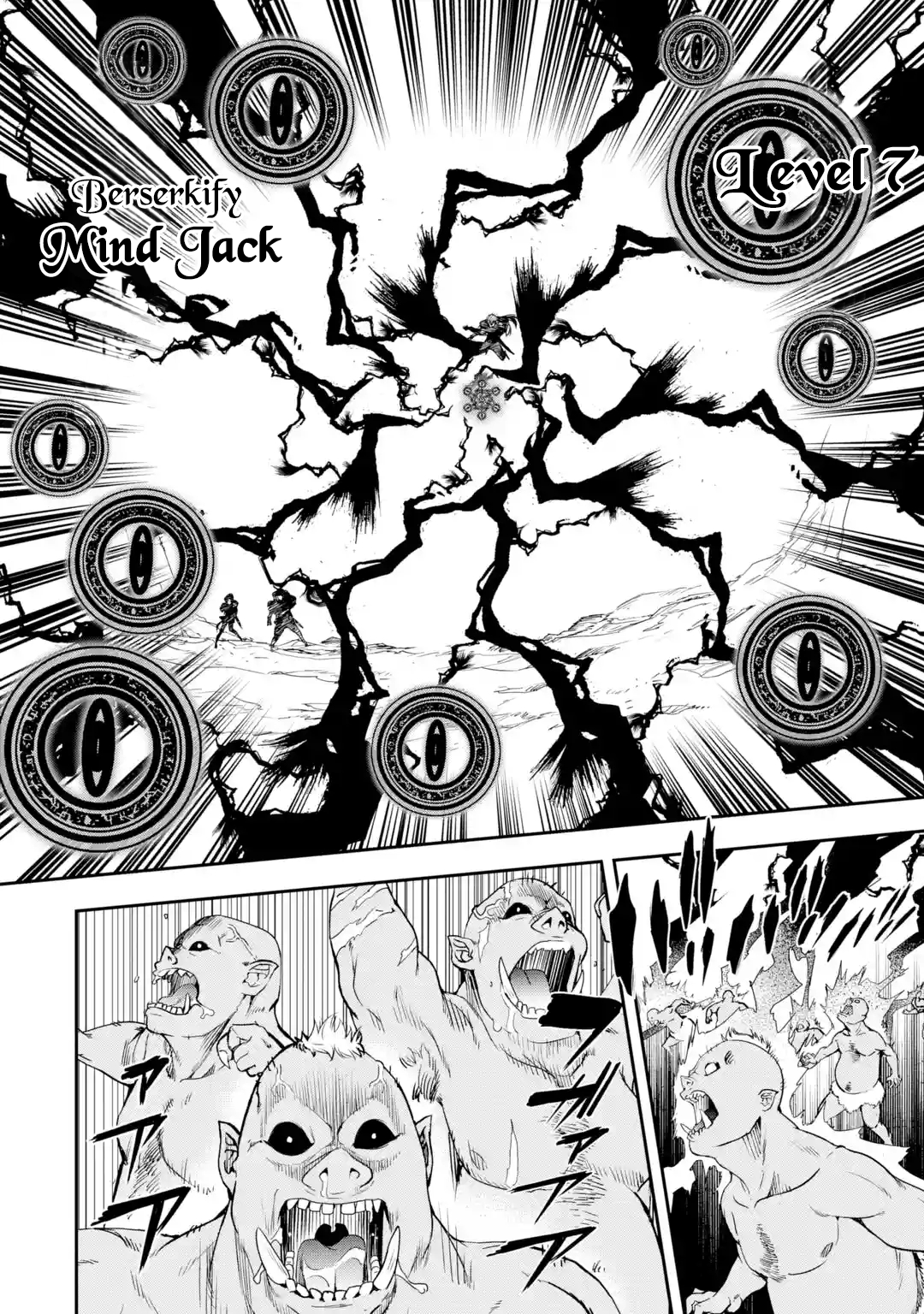 Read From Overshadowed to Overpowered Second Reincarnation of a Talentless Sage Manga Online