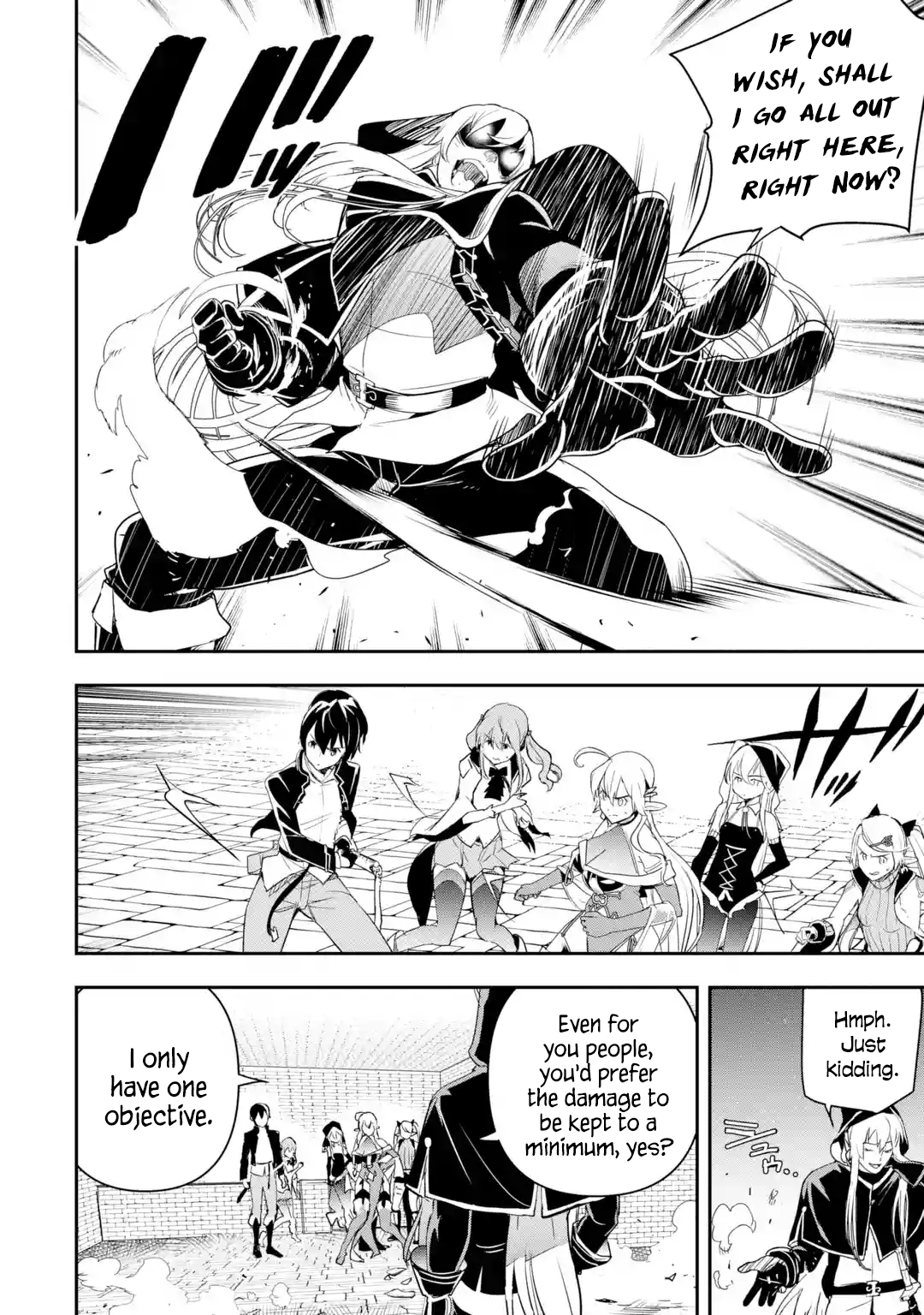 Read From Overshadowed to Overpowered Second Reincarnation of a Talentless Sage Manga Online