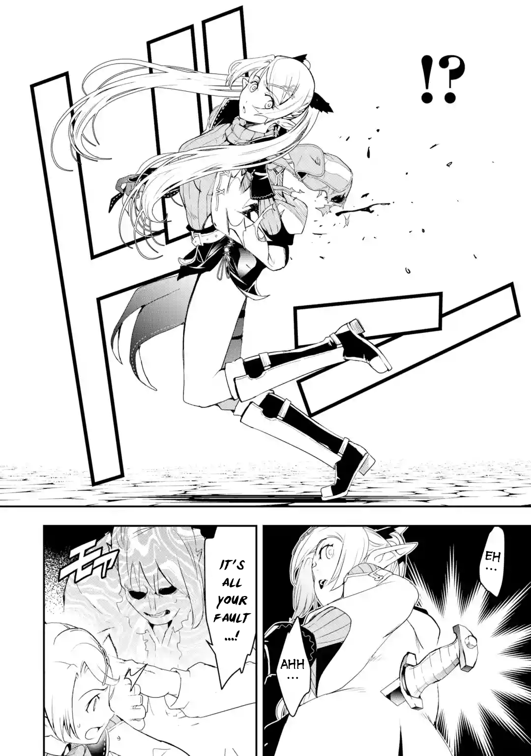 Read From Overshadowed to Overpowered Second Reincarnation of a Talentless Sage Manga Online