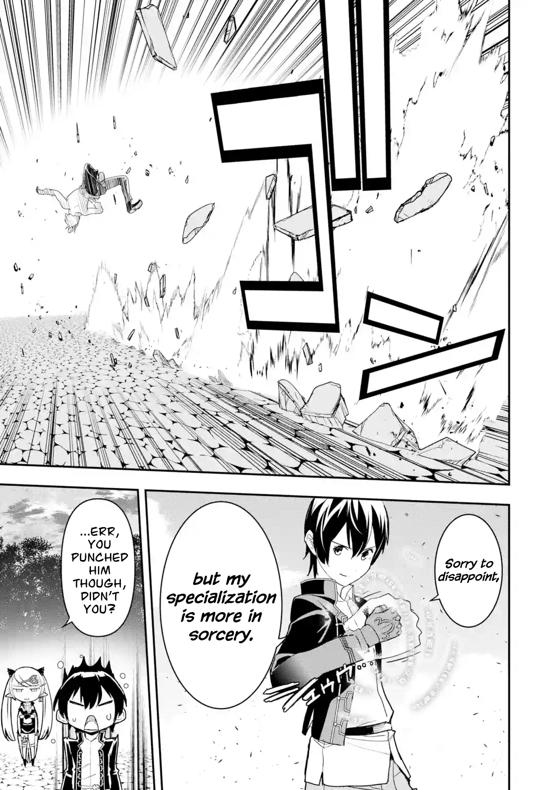Read From Overshadowed to Overpowered Second Reincarnation of a Talentless Sage Manga Online