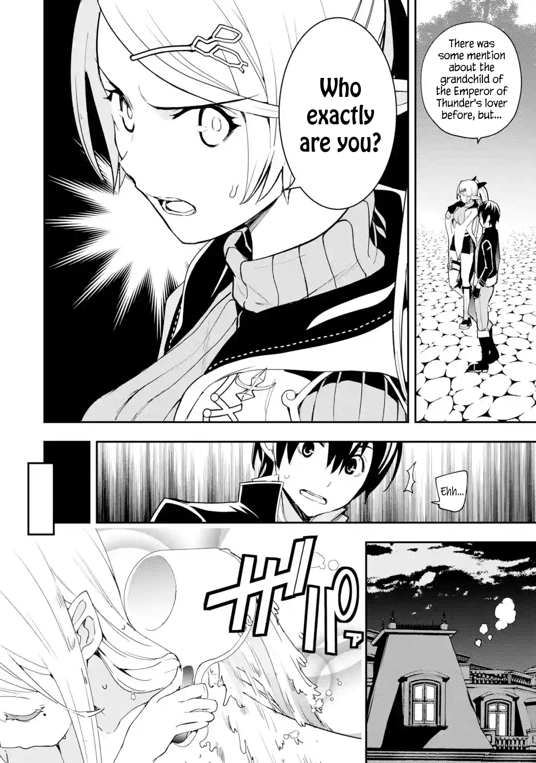 Read From Overshadowed to Overpowered Second Reincarnation of a Talentless Sage Manga Online