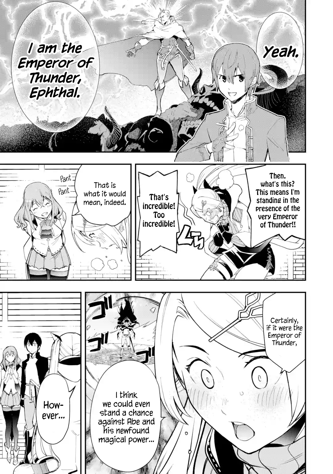 Read From Overshadowed to Overpowered Second Reincarnation of a Talentless Sage Manga Online