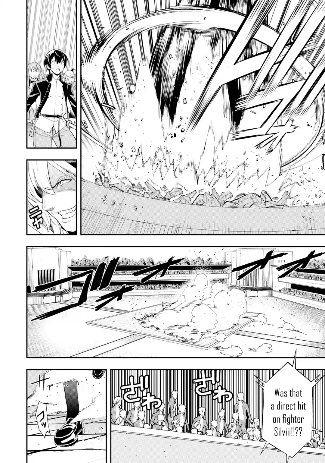 Read From Overshadowed to Overpowered Second Reincarnation of a Talentless Sage Manga Online