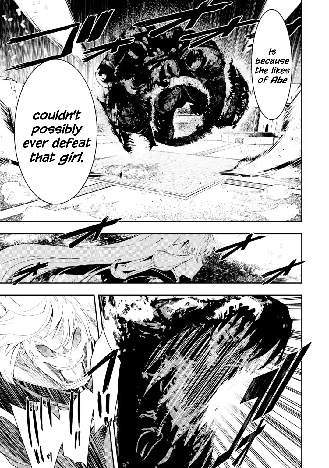 Read From Overshadowed to Overpowered Second Reincarnation of a Talentless Sage Manga Online