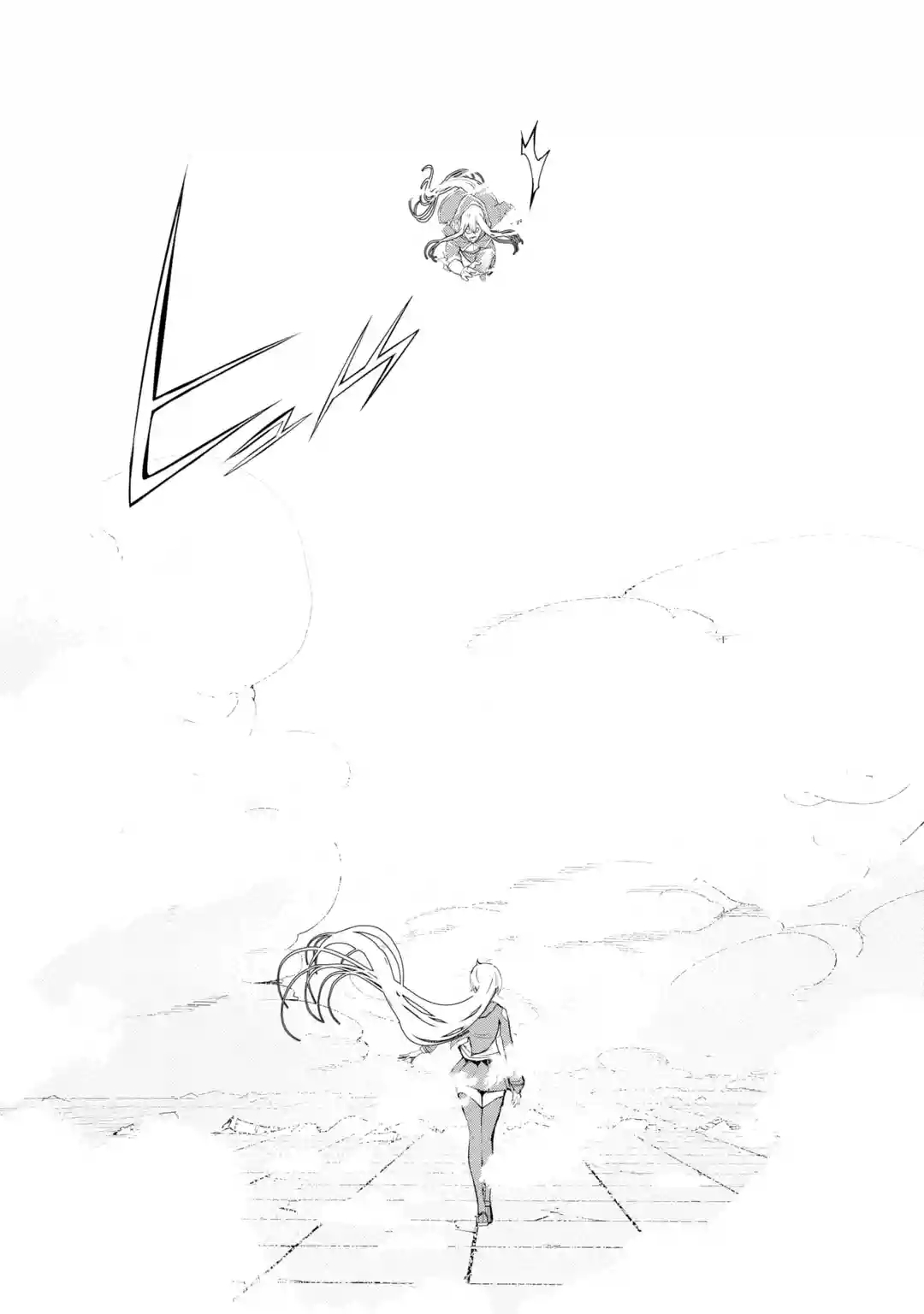 Read From Overshadowed to Overpowered Second Reincarnation of a Talentless Sage Manga Online