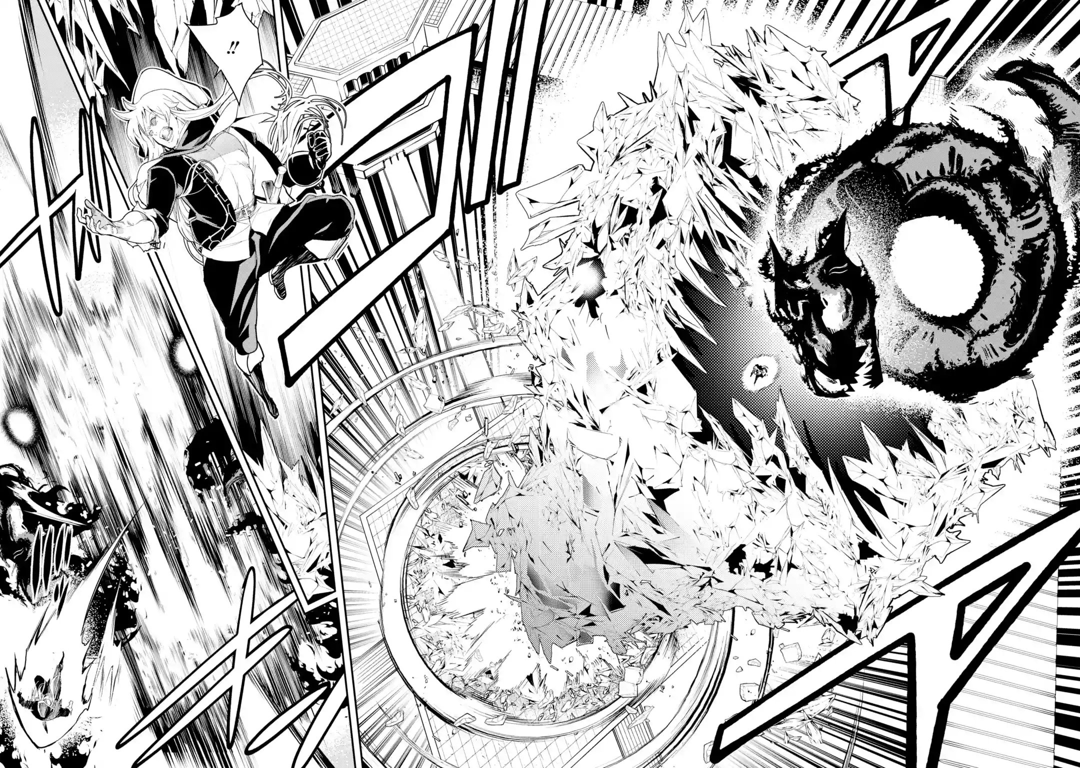 Read From Overshadowed to Overpowered Second Reincarnation of a Talentless Sage Manga Online