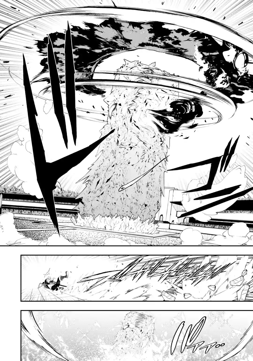 Read From Overshadowed to Overpowered Second Reincarnation of a Talentless Sage Manga Online