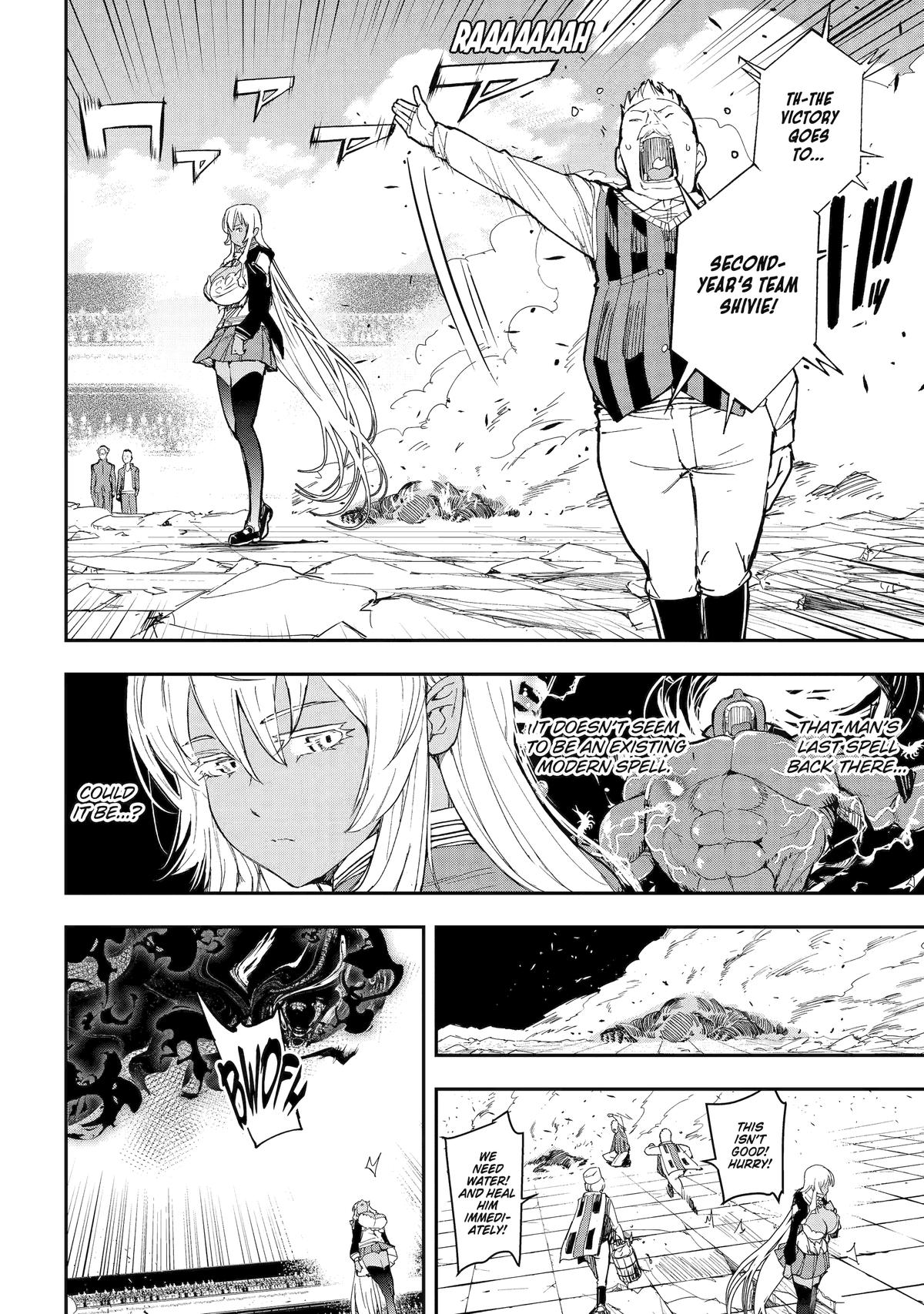 Read From Overshadowed to Overpowered Second Reincarnation of a Talentless Sage Manga Online