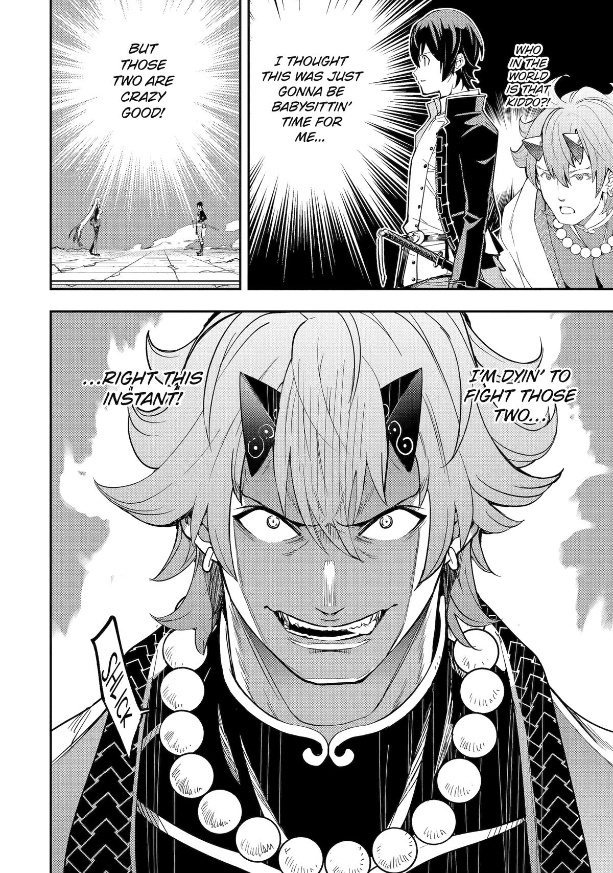 Read From Overshadowed to Overpowered Second Reincarnation of a Talentless Sage Manga Online