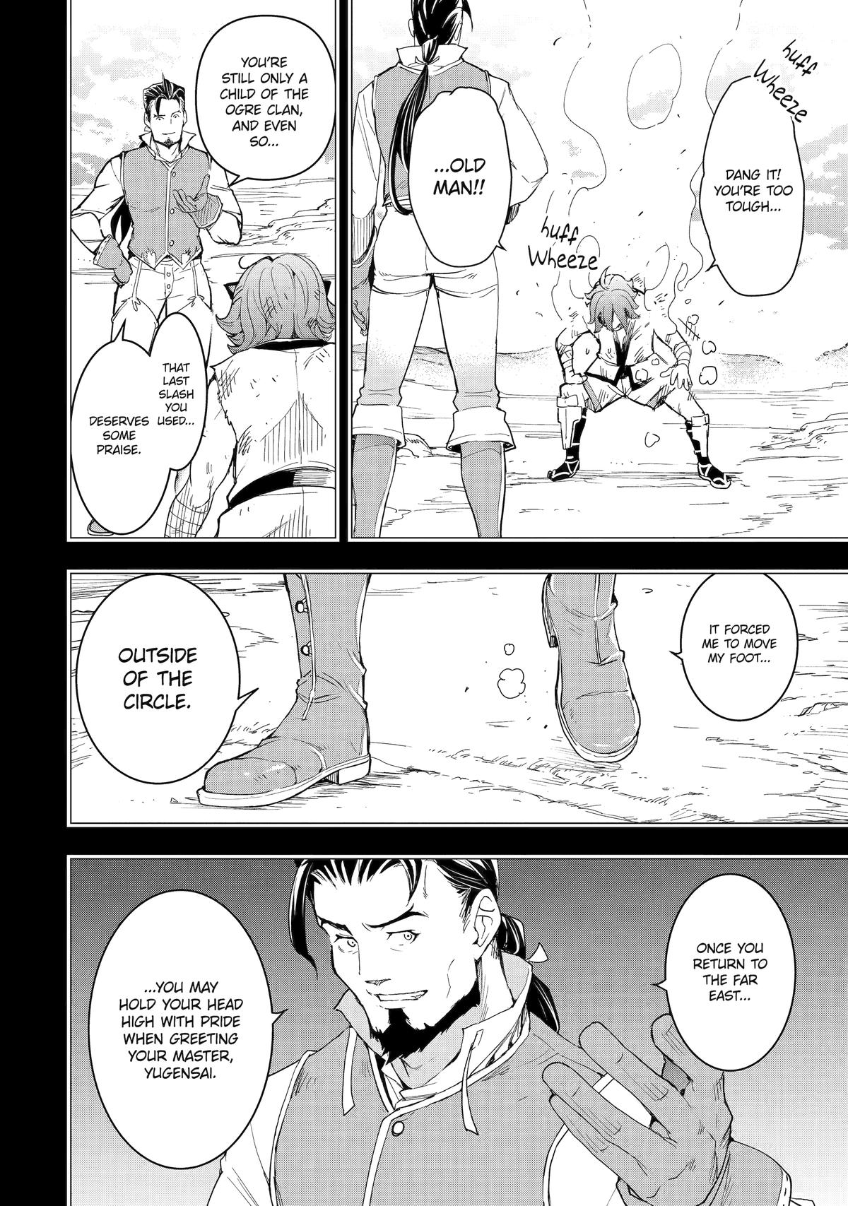 Read From Overshadowed to Overpowered Second Reincarnation of a Talentless Sage Manga Online