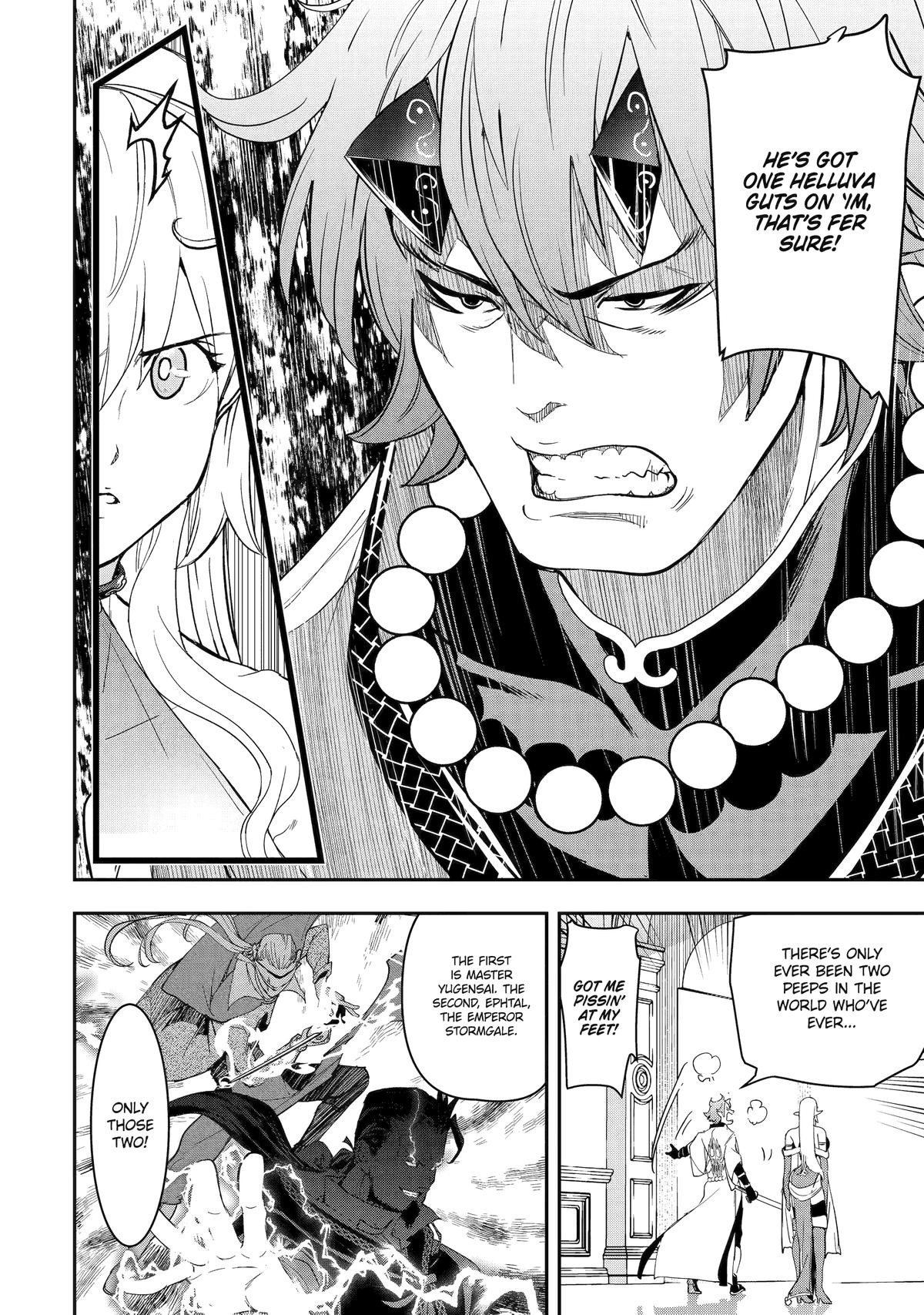 Read From Overshadowed to Overpowered Second Reincarnation of a Talentless Sage Manga Online