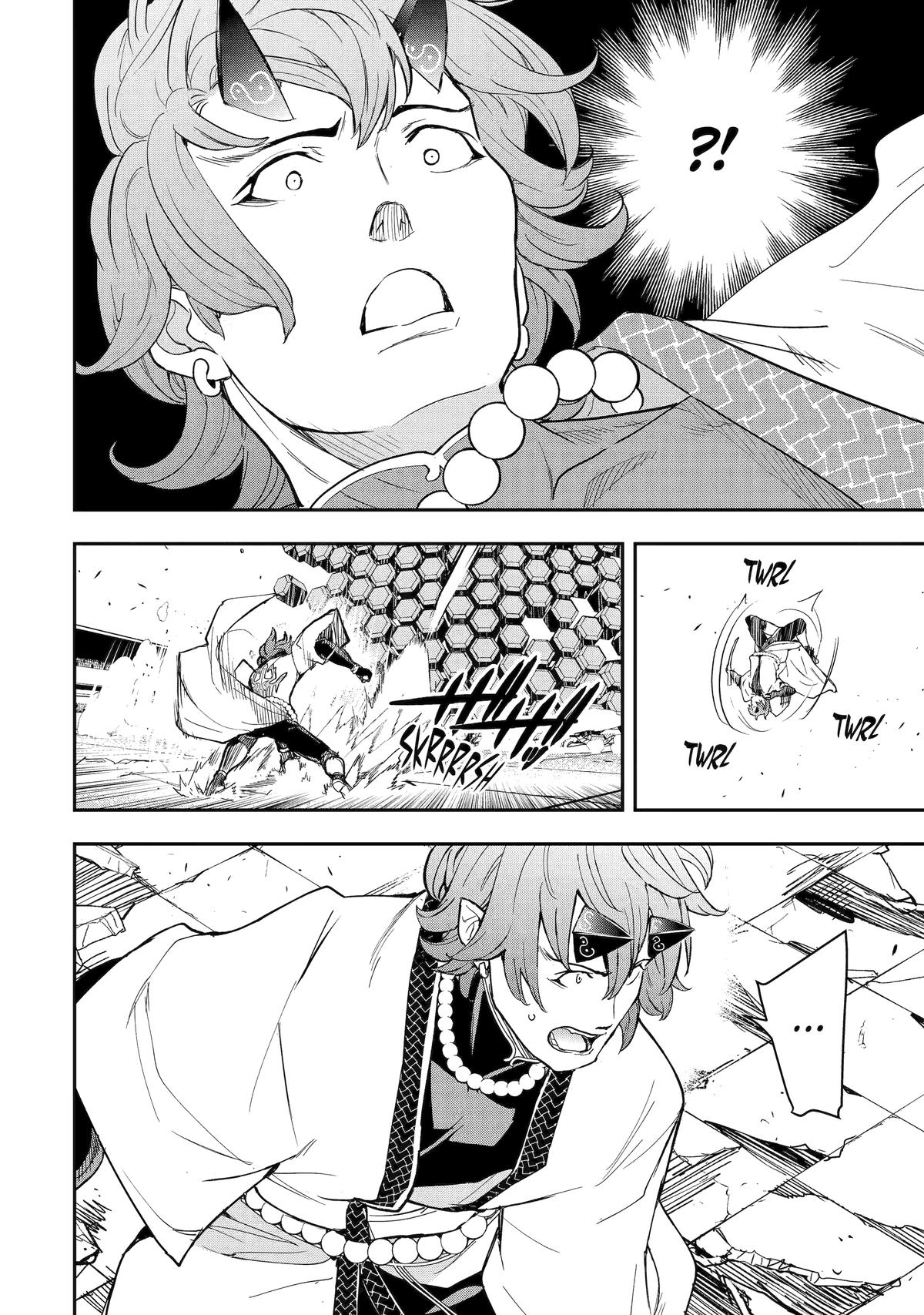 Read From Overshadowed to Overpowered Second Reincarnation of a Talentless Sage Manga Online