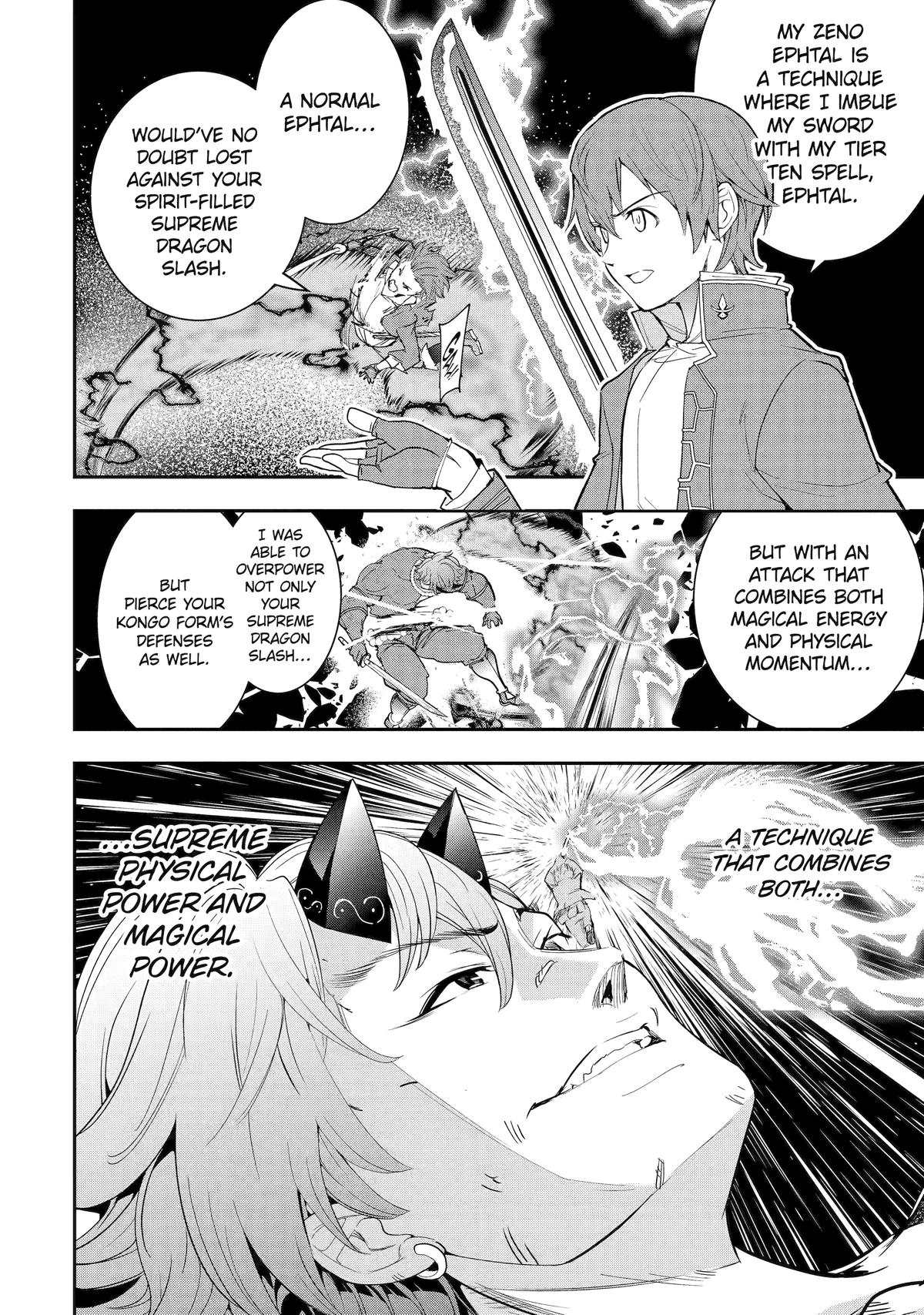 Read From Overshadowed to Overpowered Second Reincarnation of a Talentless Sage Manga Online