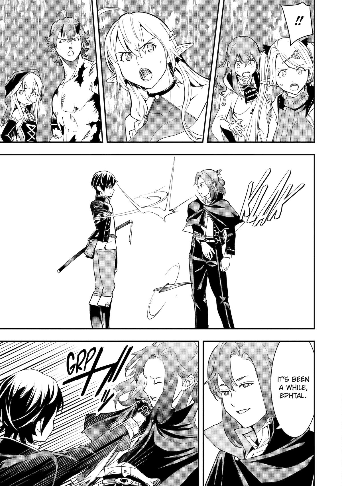 Read From Overshadowed to Overpowered Second Reincarnation of a Talentless Sage Manga Online