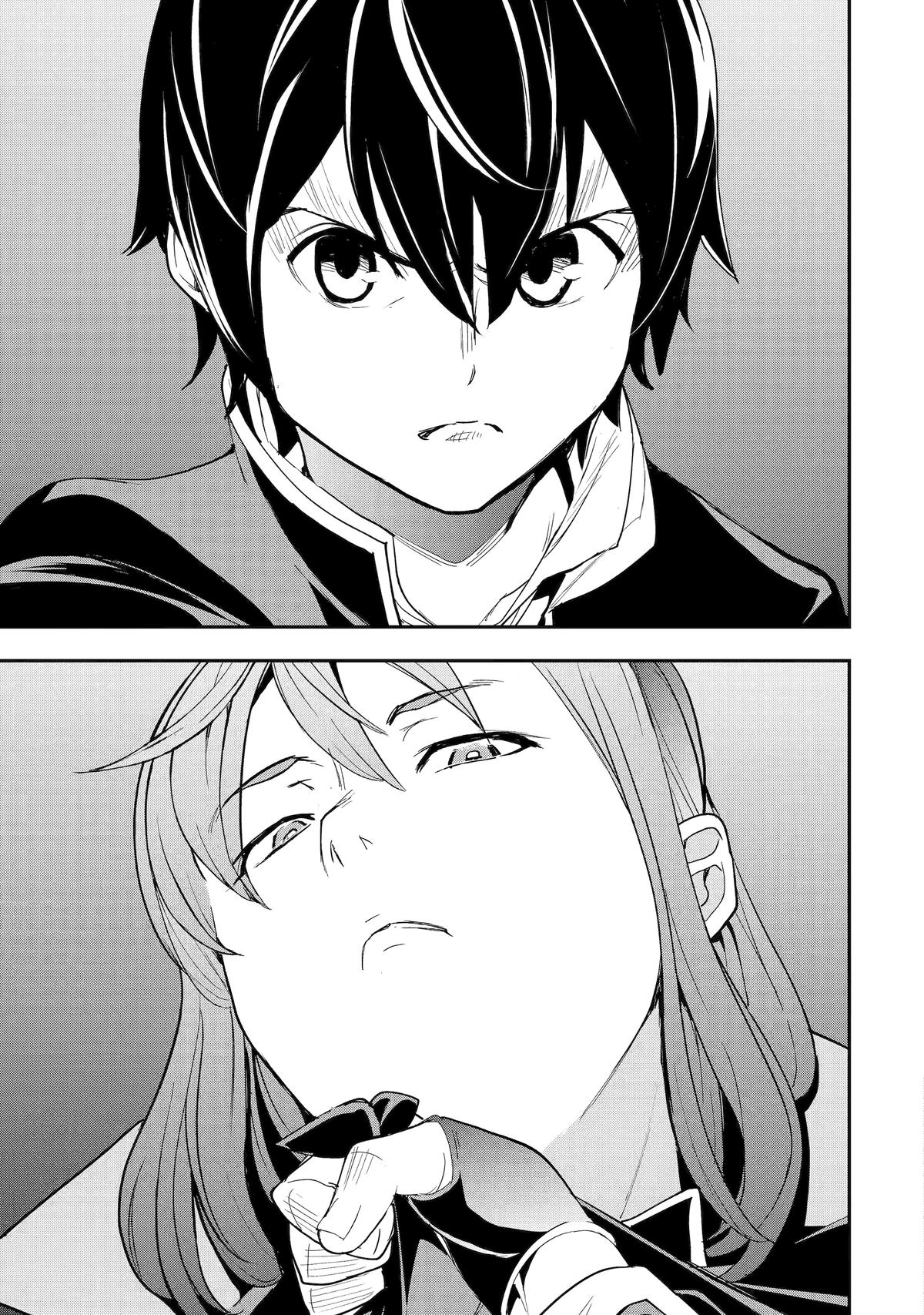 Read From Overshadowed to Overpowered Second Reincarnation of a Talentless Sage Manga Online