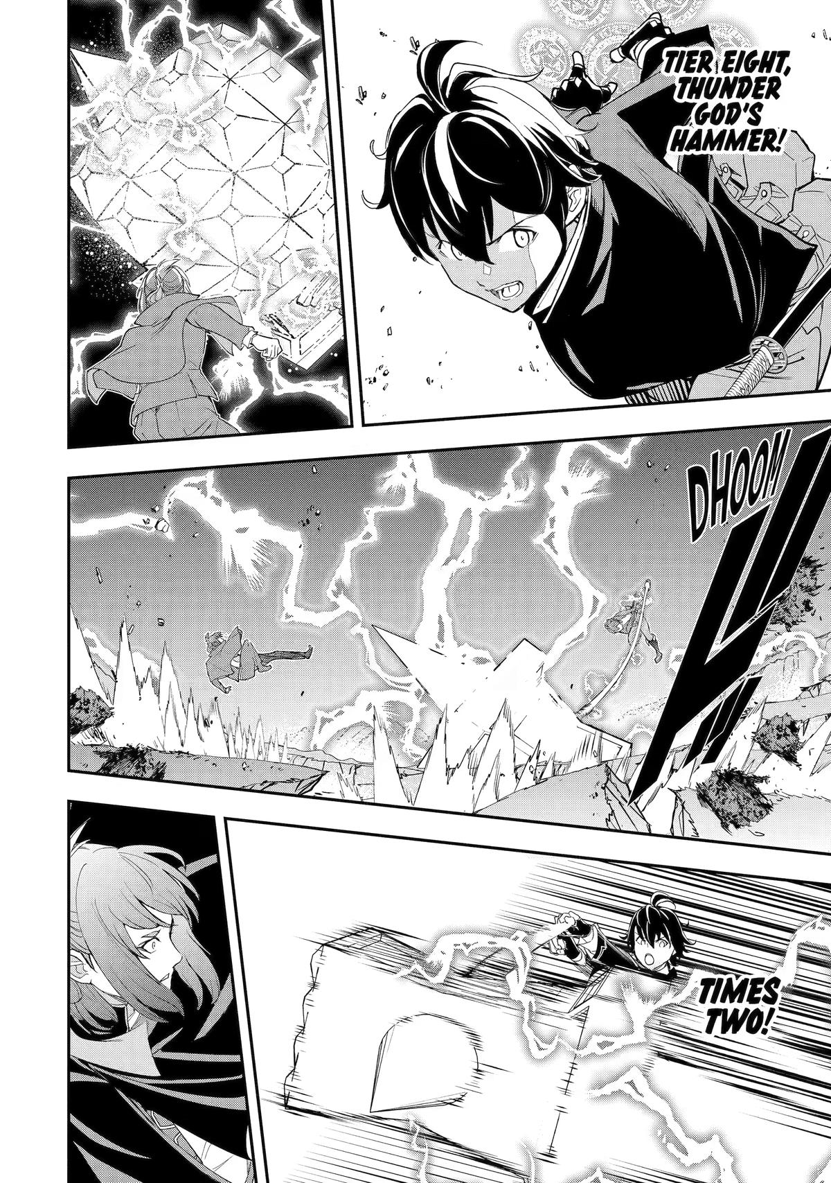 Read From Overshadowed to Overpowered Second Reincarnation of a Talentless Sage Manga Online