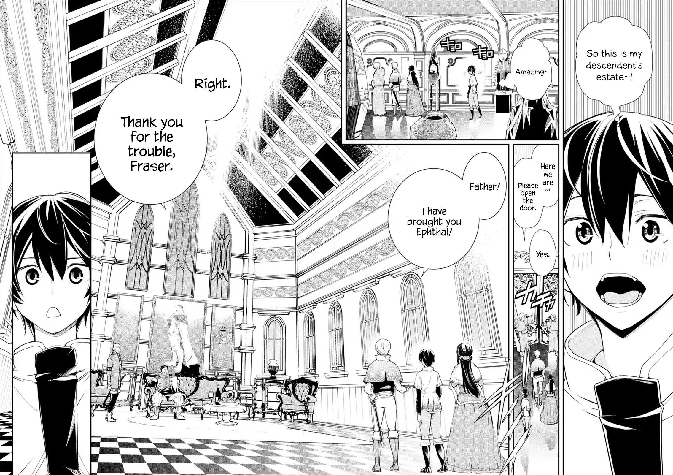 Read From Overshadowed to Overpowered Second Reincarnation of a Talentless Sage Manga Online
