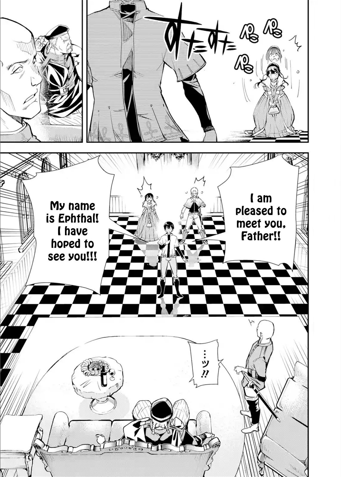 Read From Overshadowed to Overpowered Second Reincarnation of a Talentless Sage Manga Online
