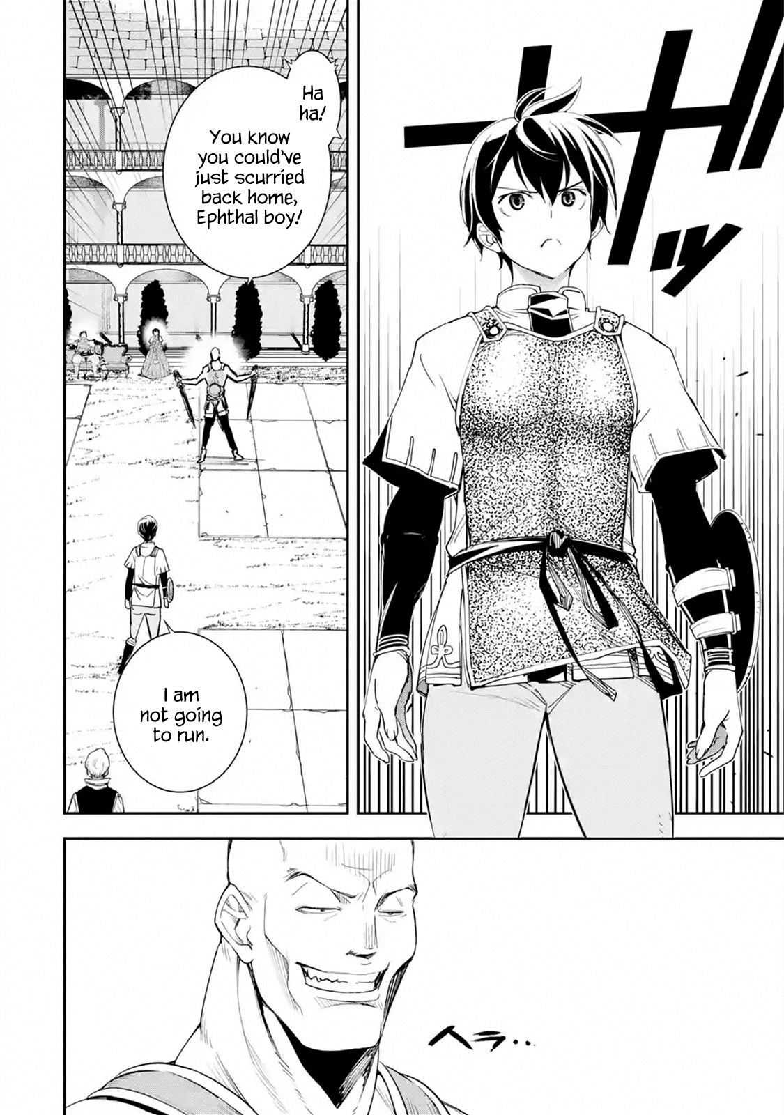 Read From Overshadowed to Overpowered Second Reincarnation of a Talentless Sage Manga Online