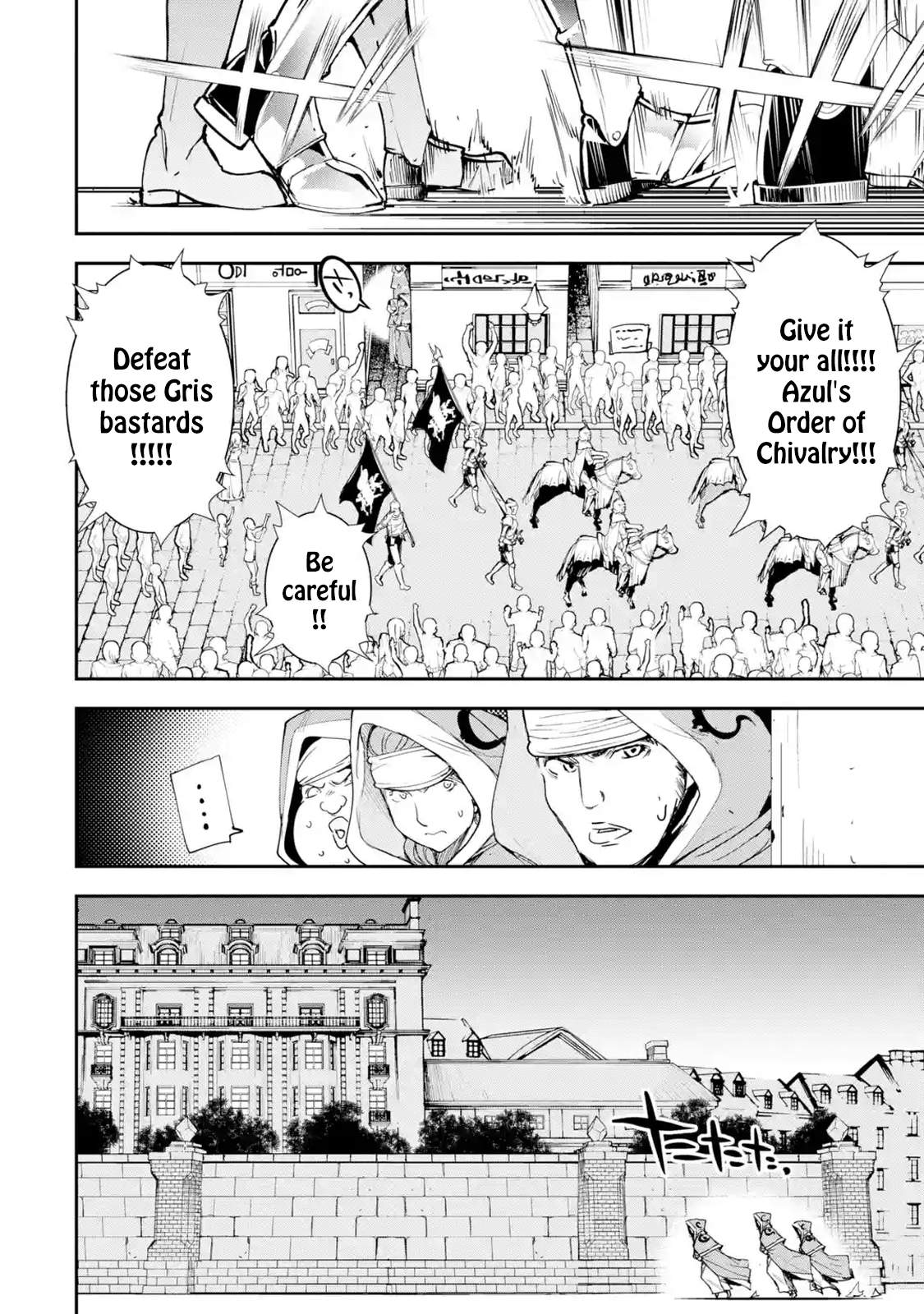 Read From Overshadowed to Overpowered Second Reincarnation of a Talentless Sage Manga Online